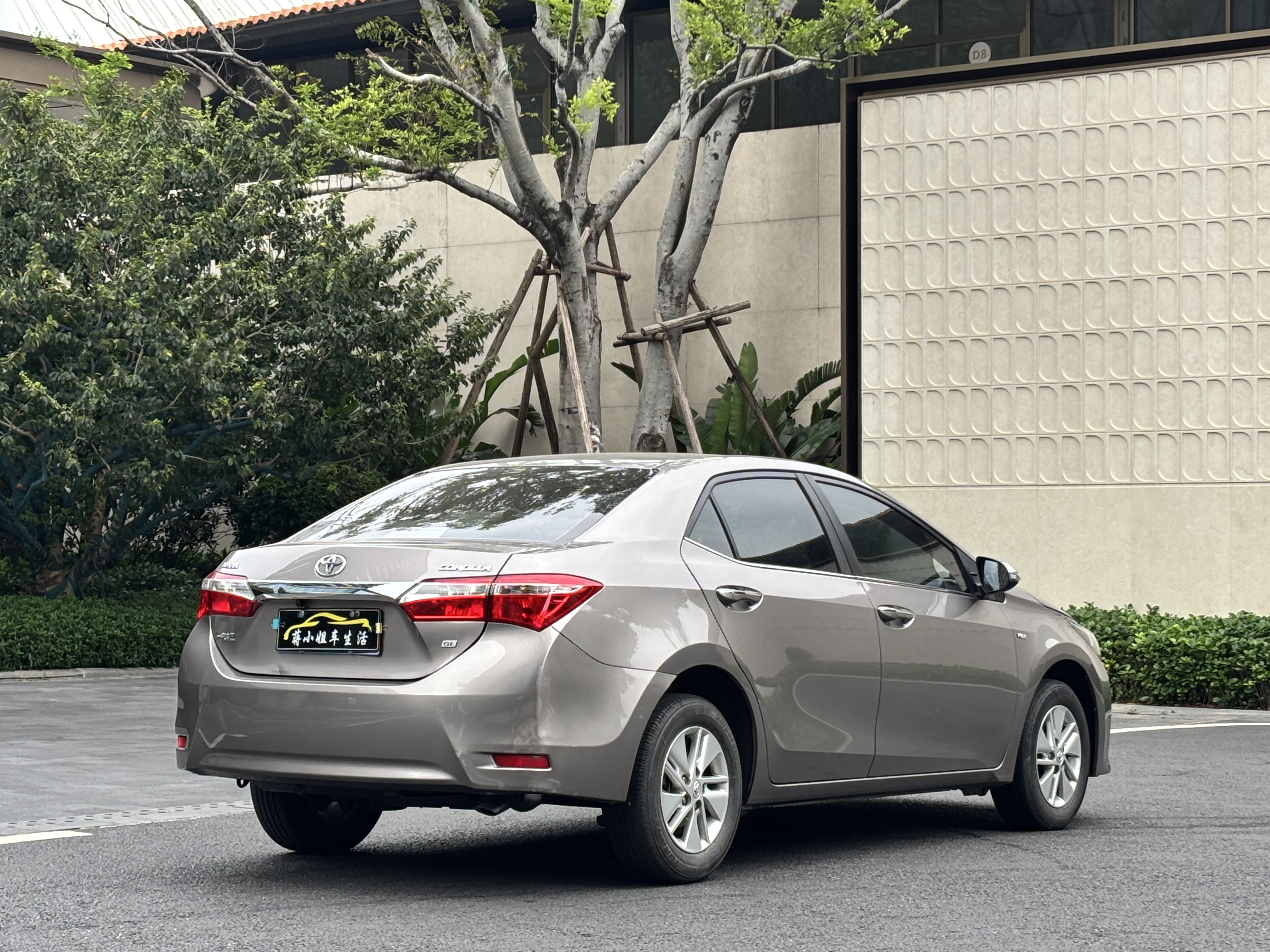 Corolla 2016 car image #4