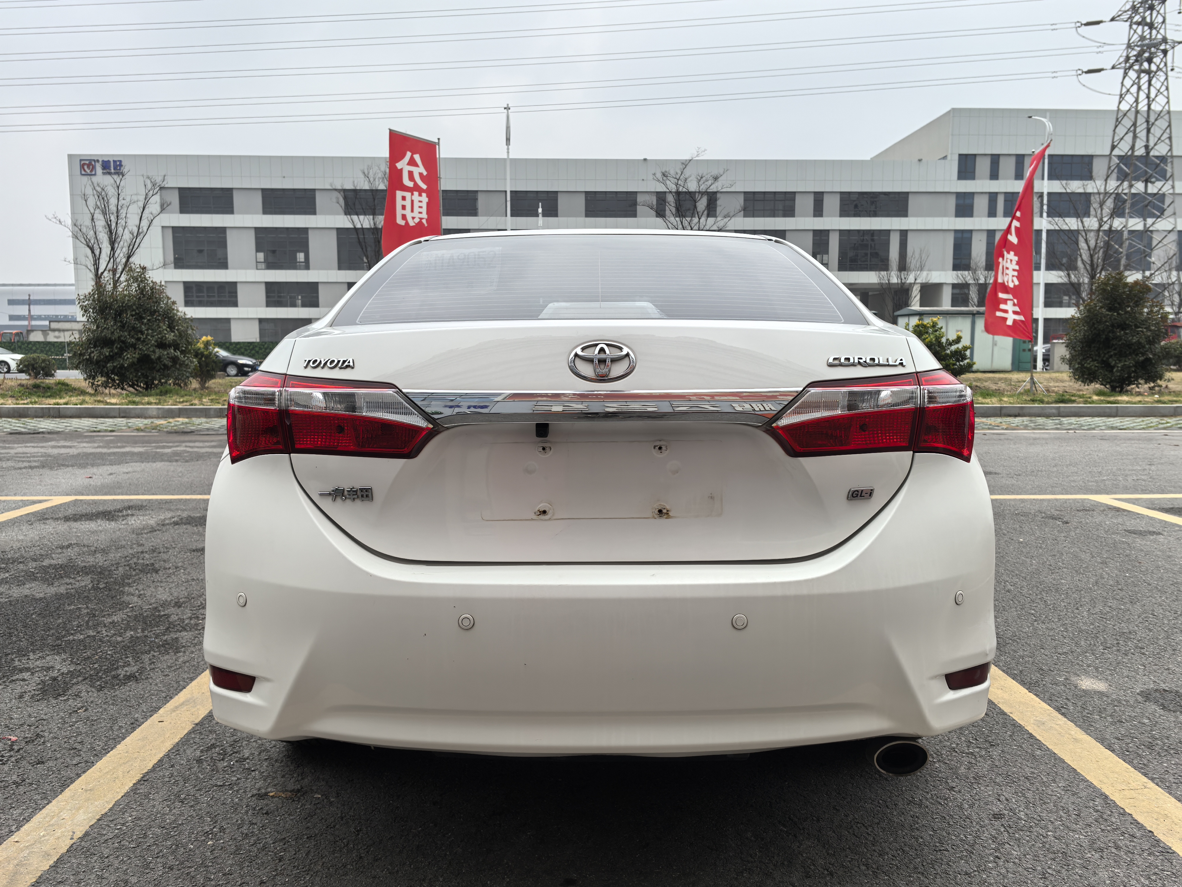 Corolla 2016 #4 Corolla 2016 immagine di auto #4
