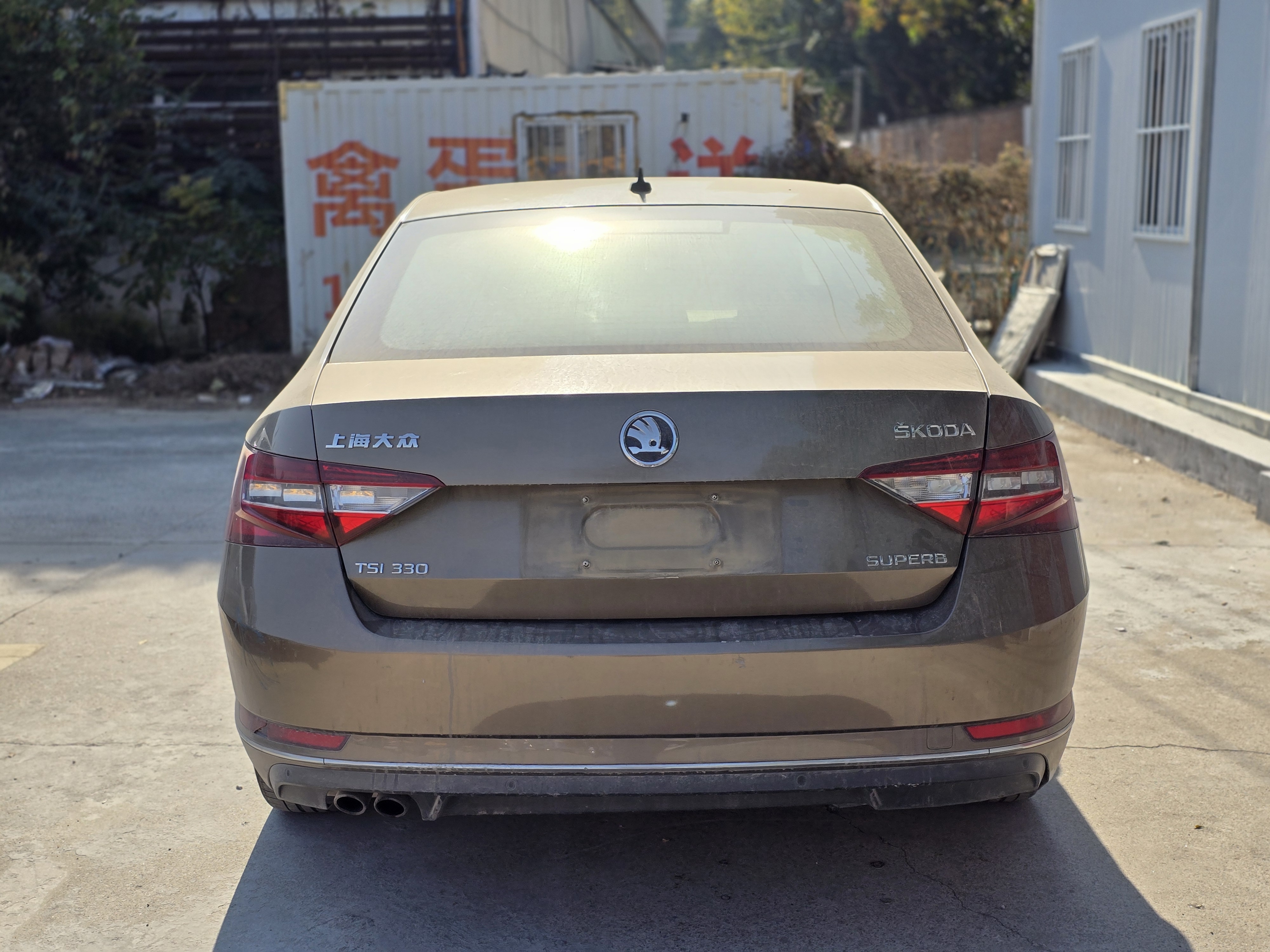 斯柯达 速派 2015 汽车图片 #4