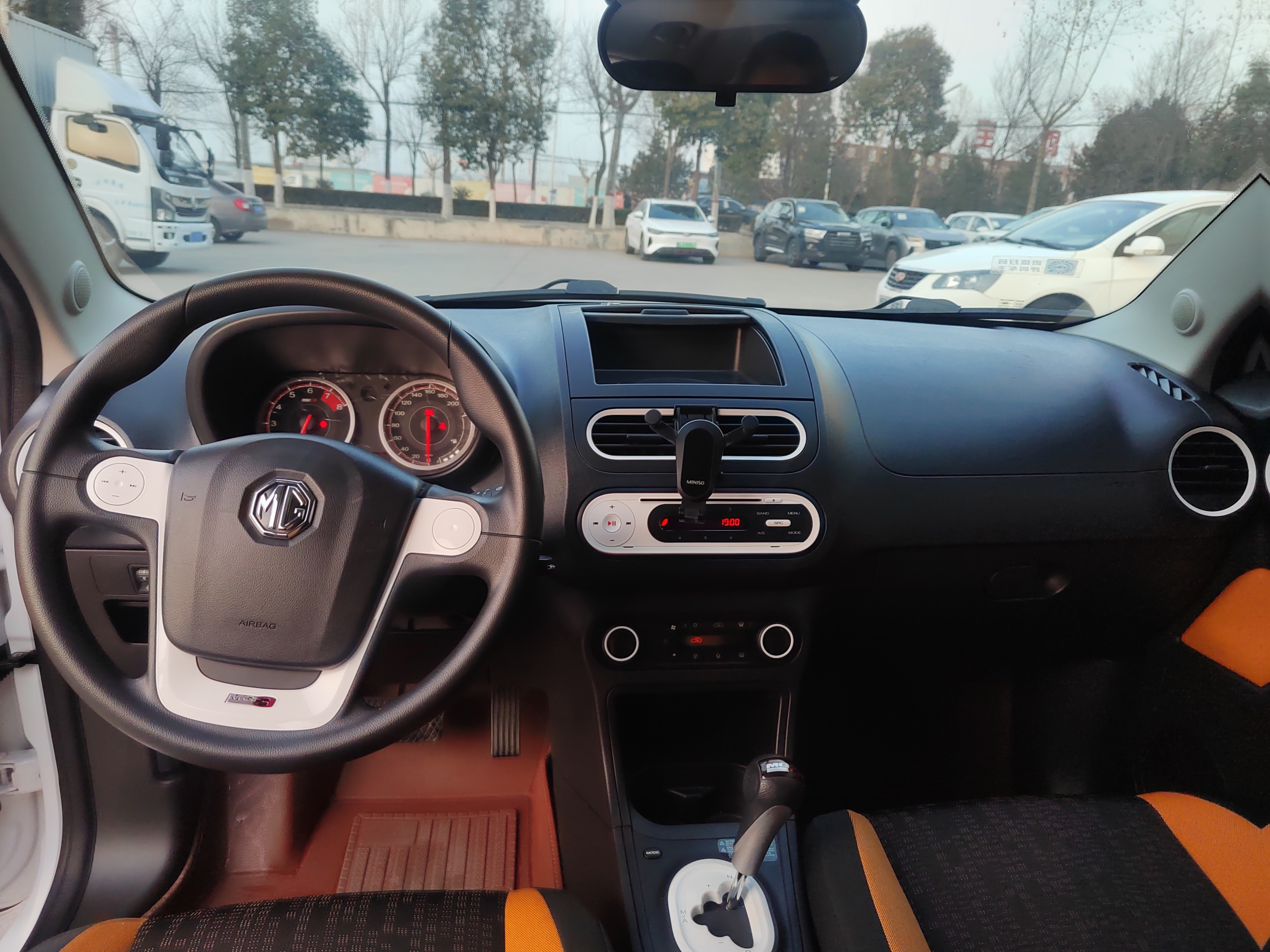 MG 3 SW 2017 car image #4