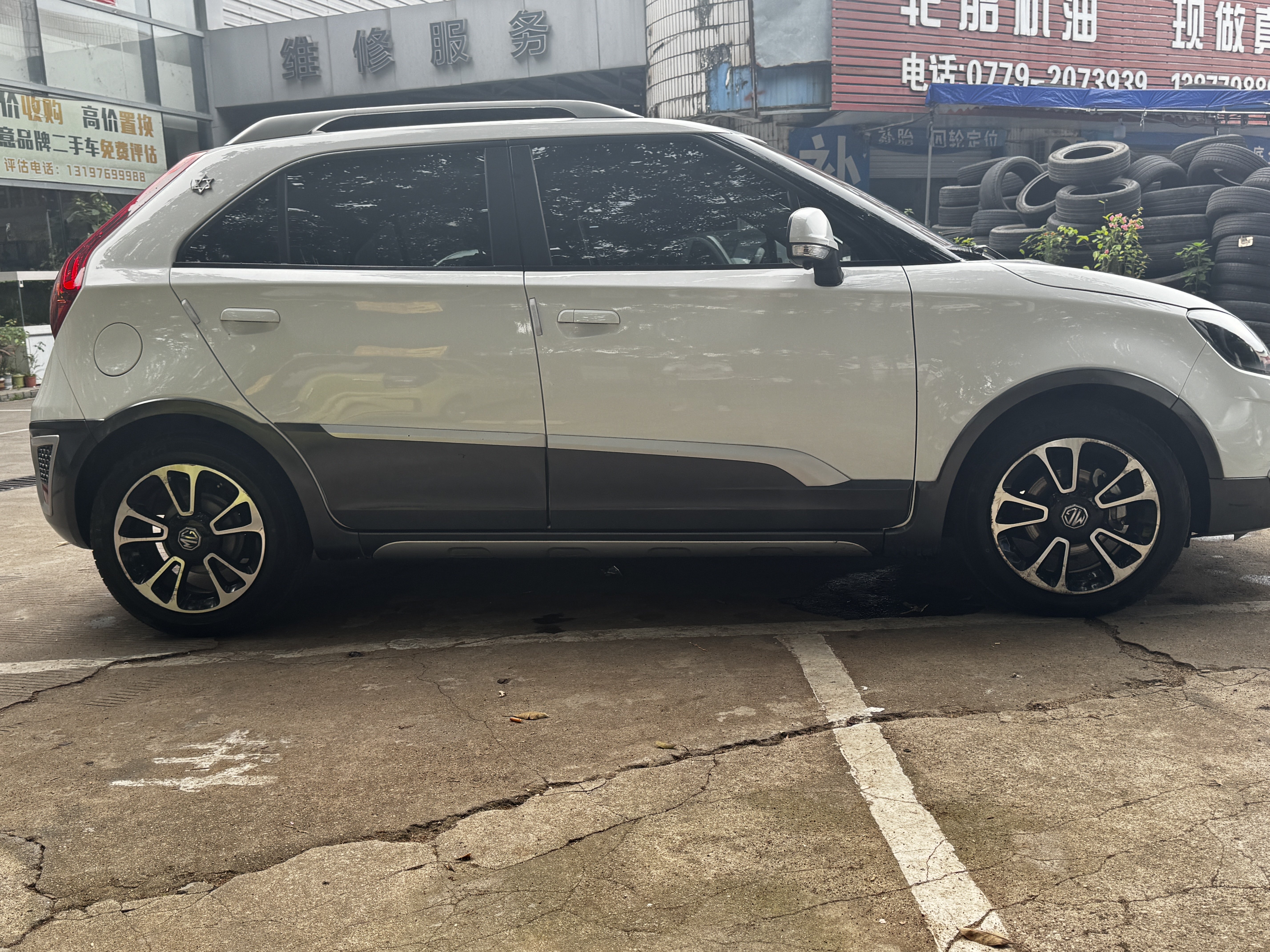 MG 3 SW 2017 car image #4