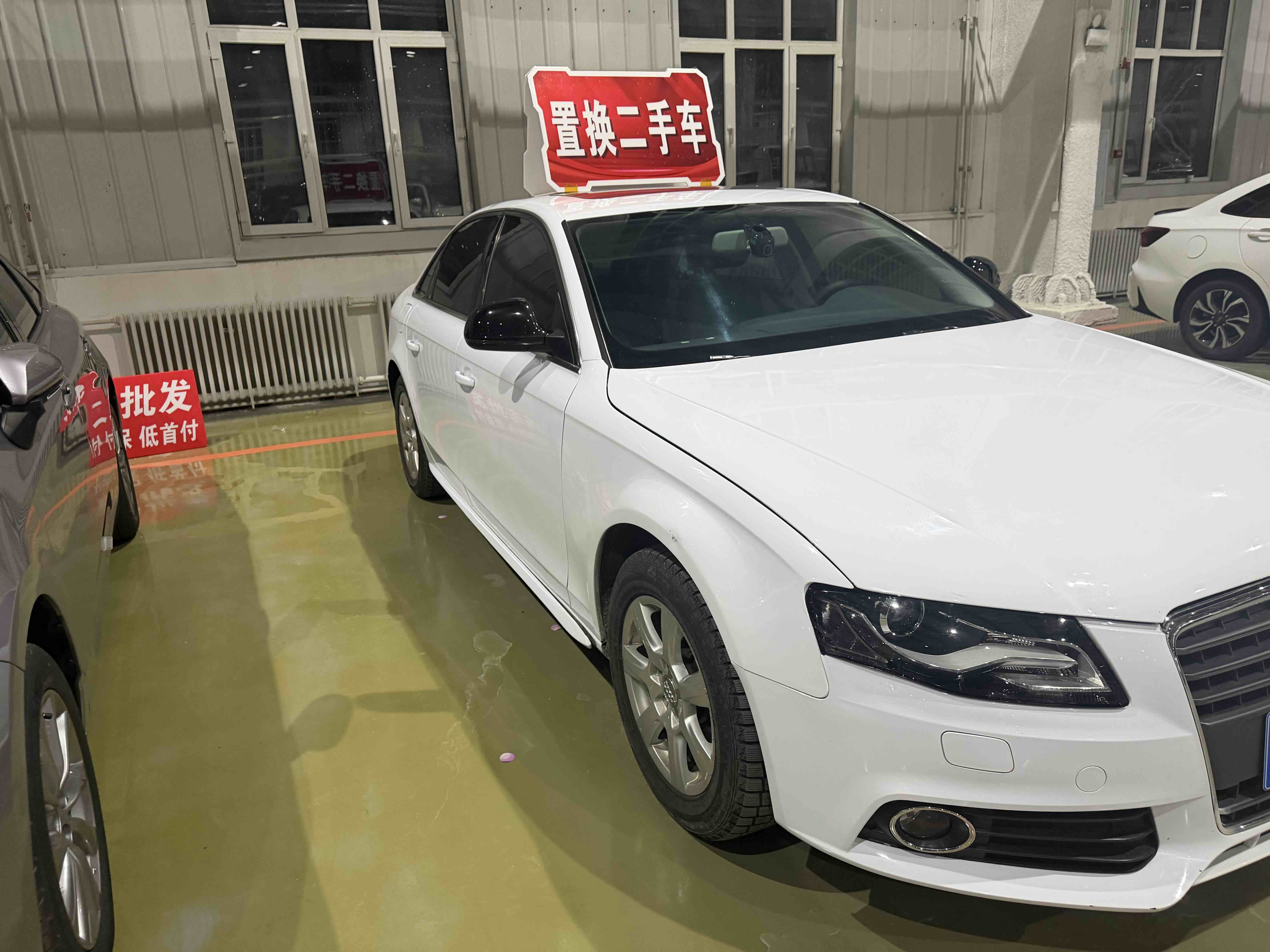 Audi A4L 2012 #4 Audi A4L 2012 car image #4