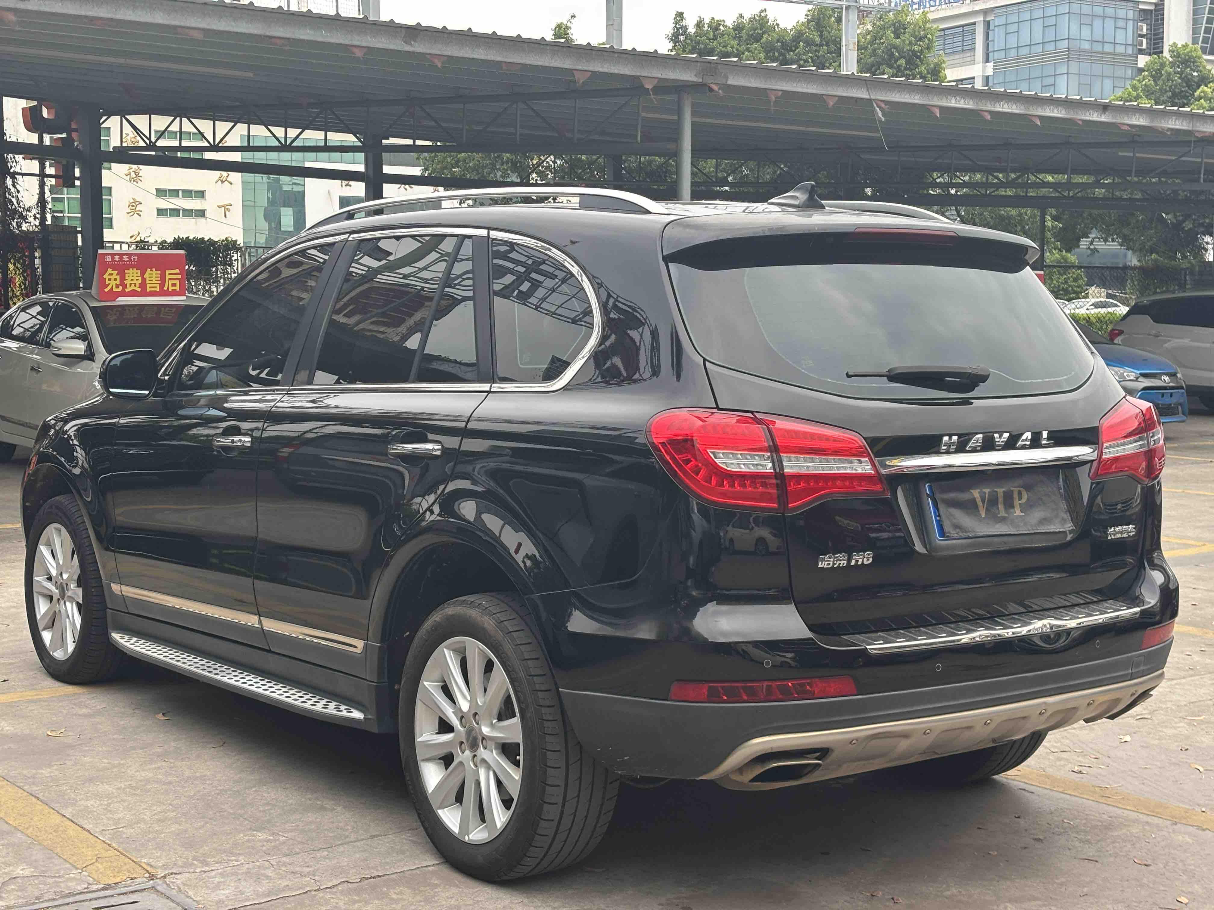 Haval 2022 car image #4