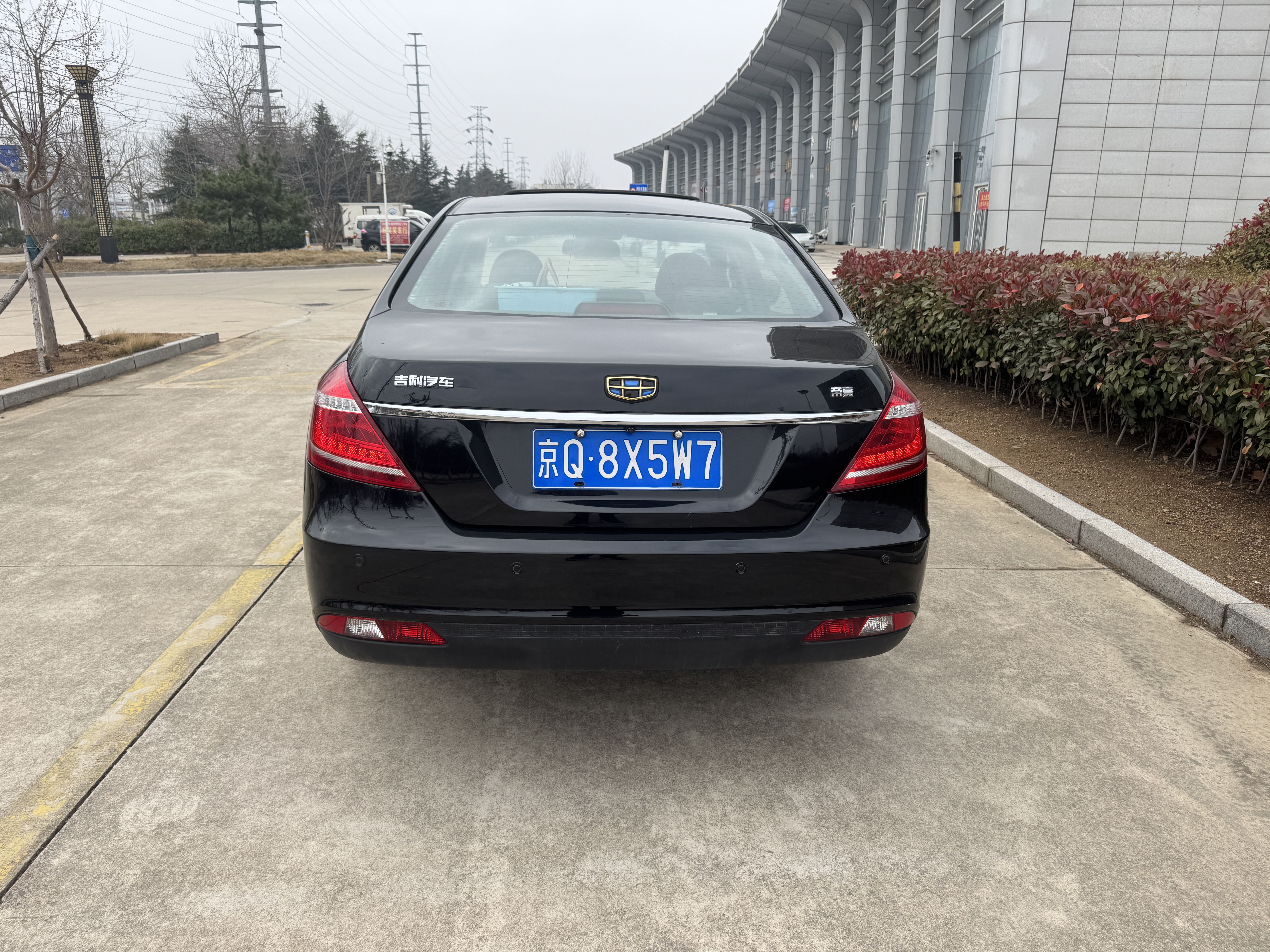 Emgrand New Energy 2017 #4 Emgrand New Energy 2017 car image #4