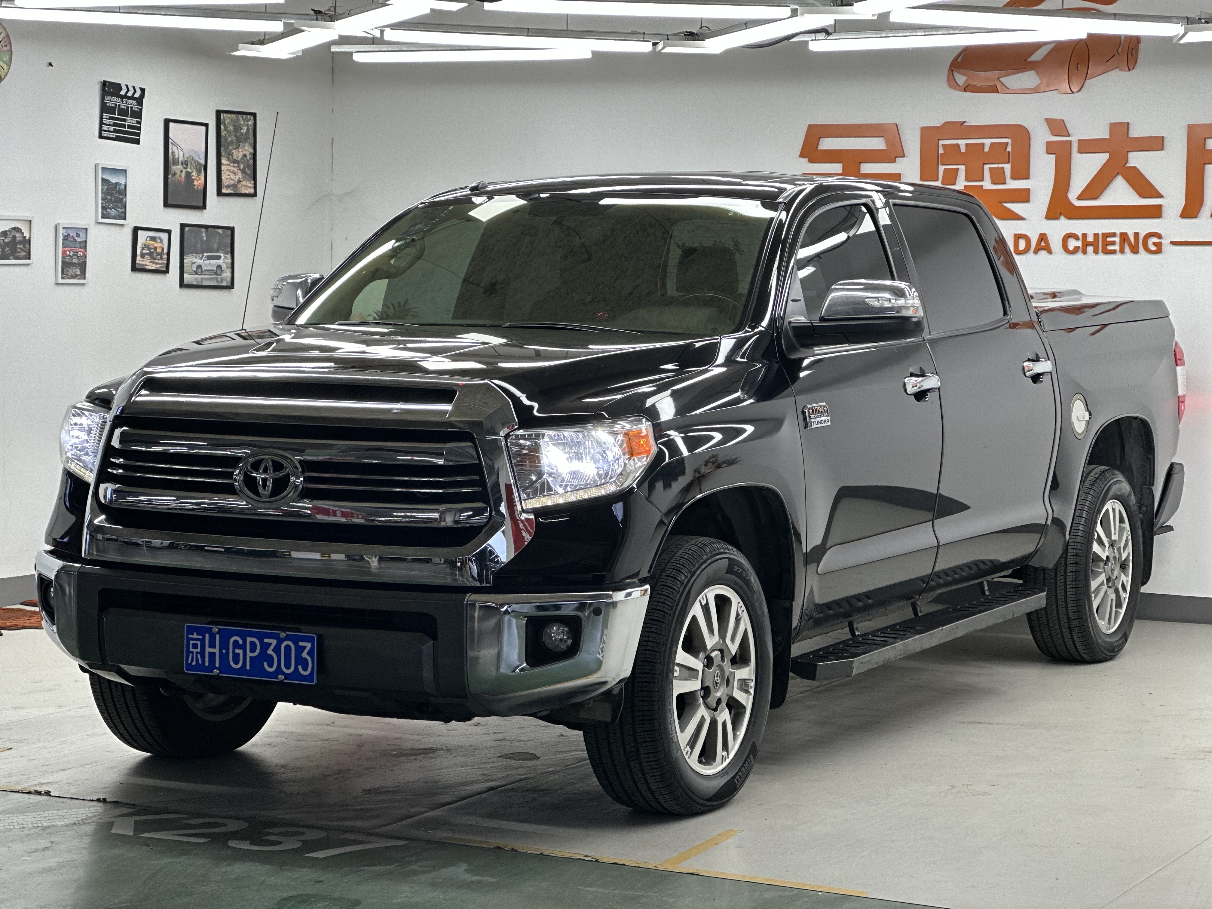 Toyota Tundra 2017 immagine di auto #4