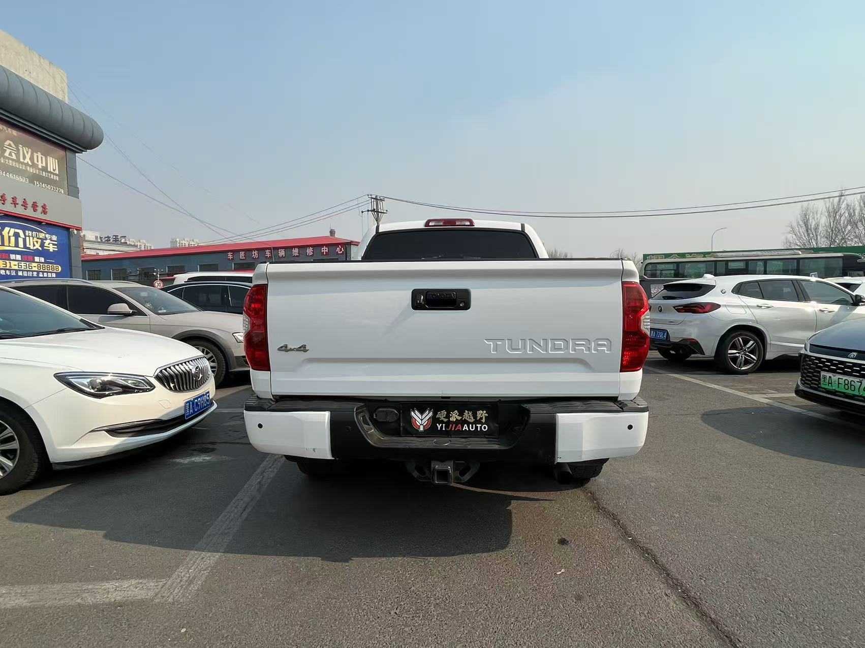 Toyota Tundra 2015 car image #4