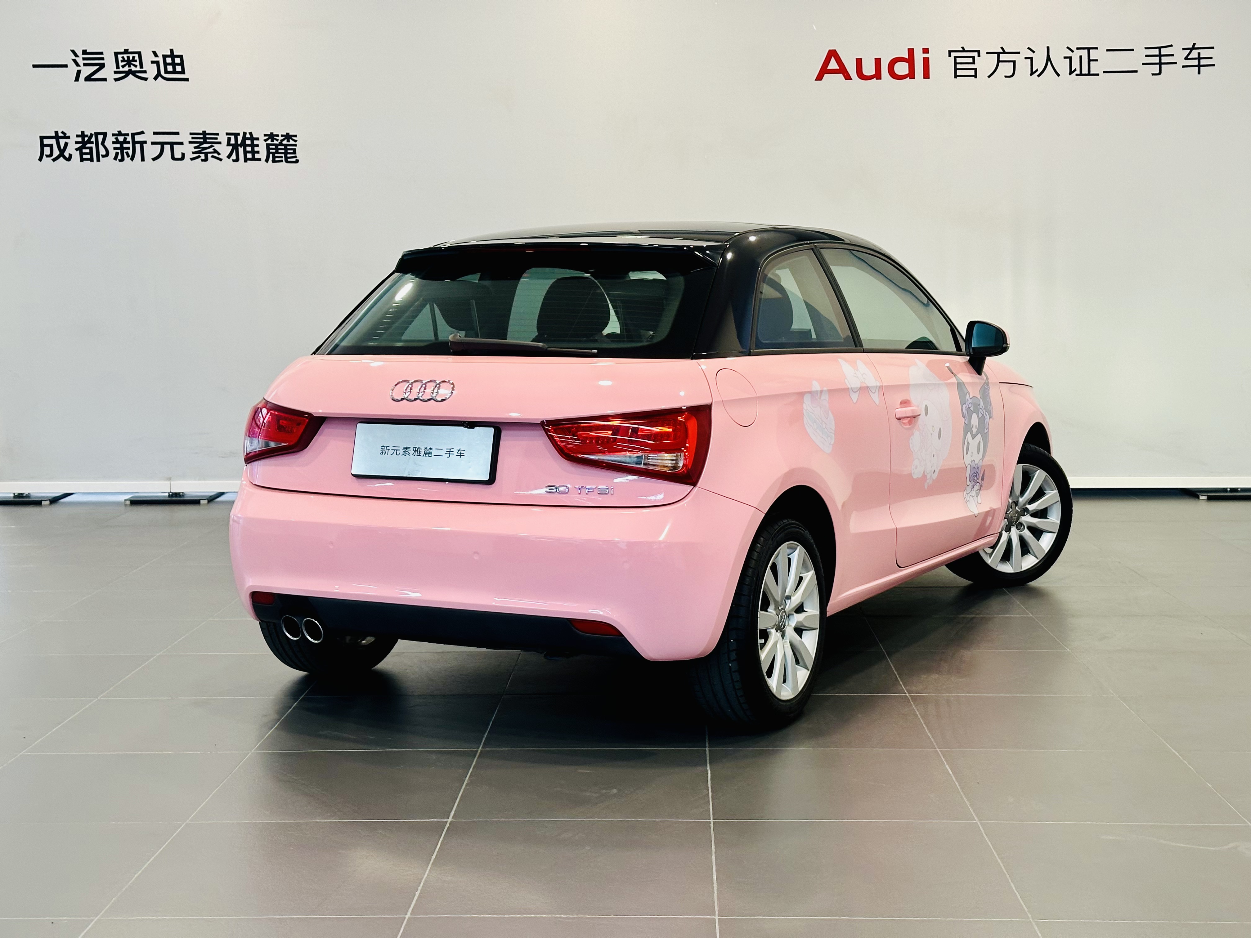 Audi A1 2013 #4 Audi A1 2013 car image #4