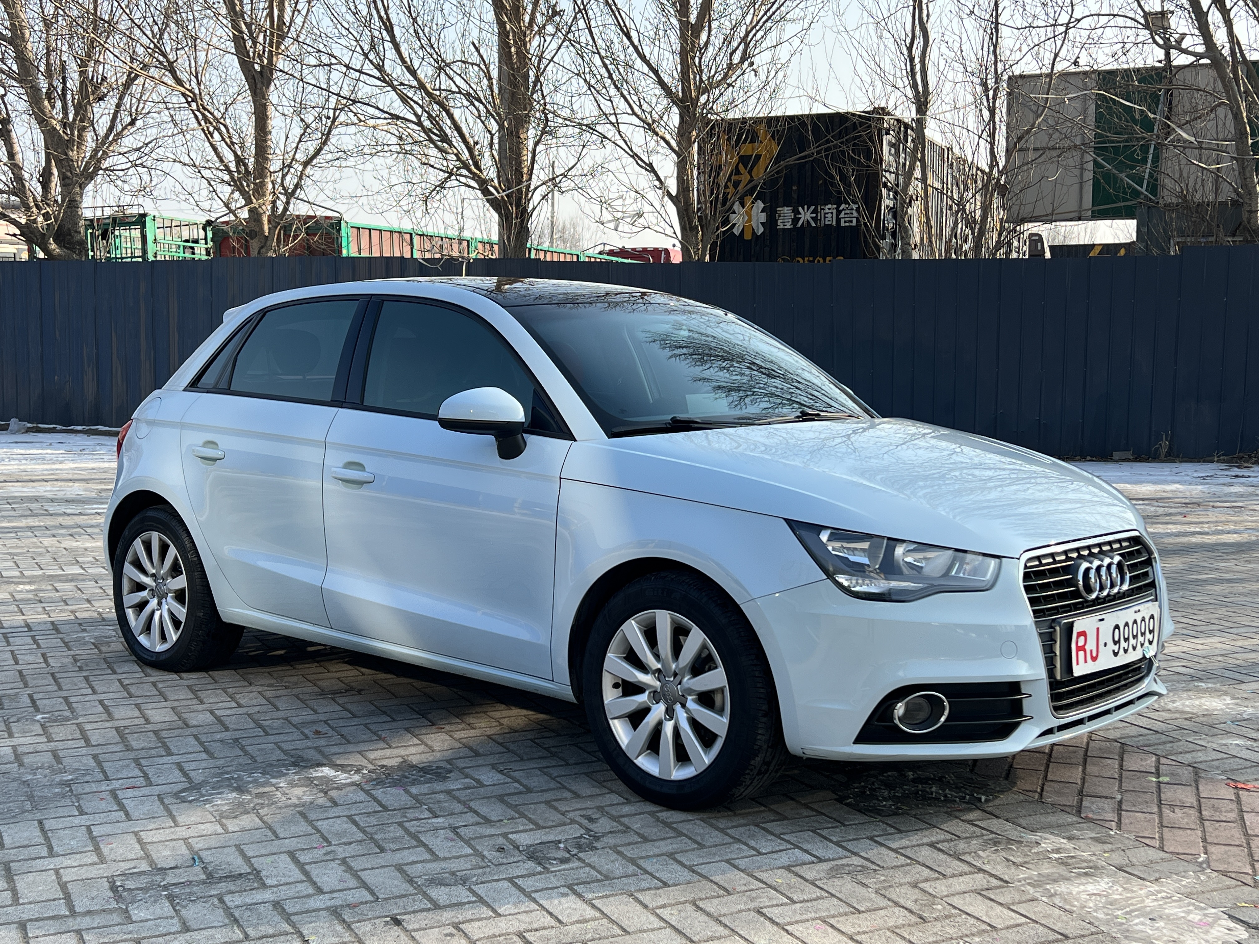 Audi A1 2014 #4 Audi A1 2014 car image #4