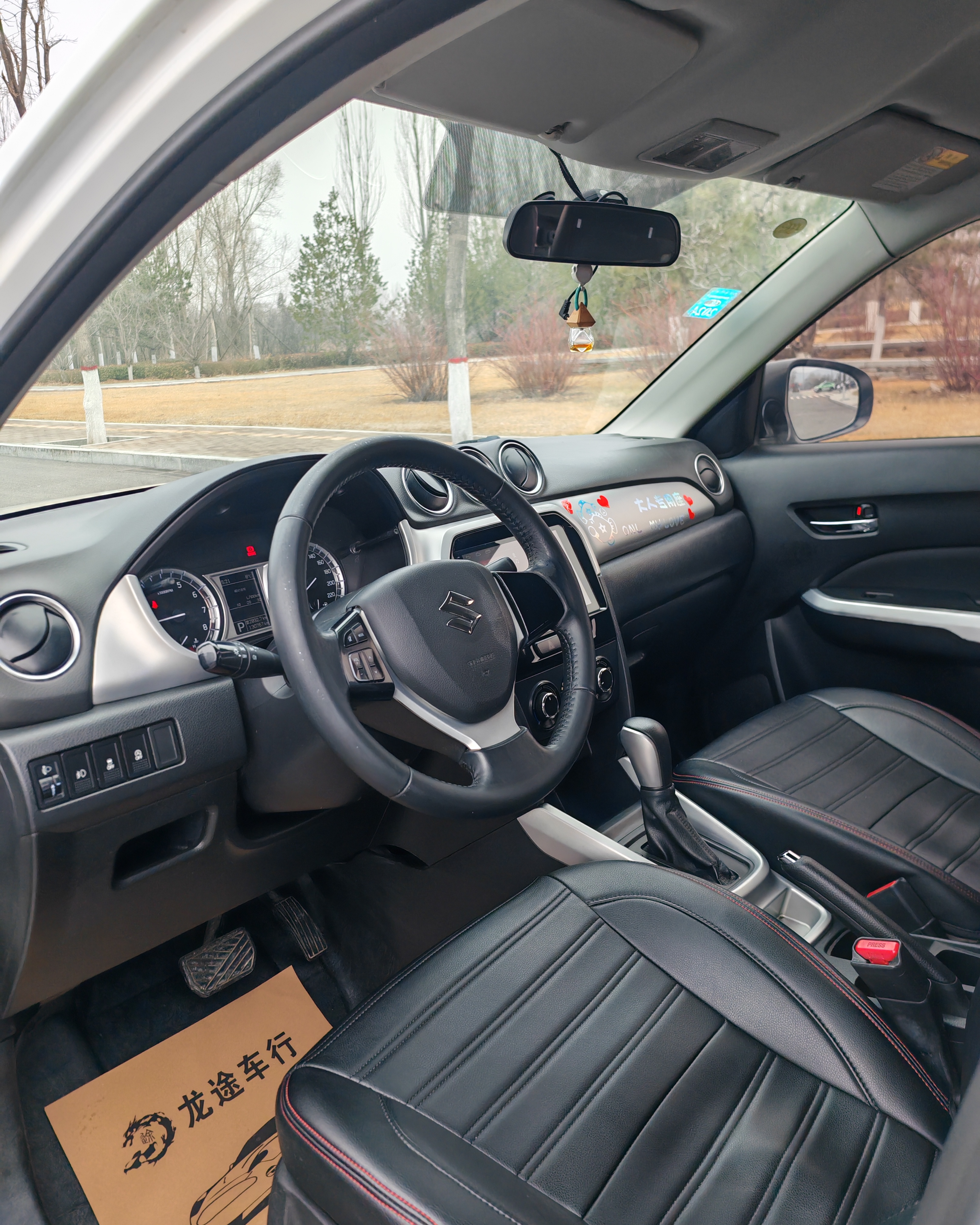 Suzuki Vitara 2018 изображение автомобиля #4