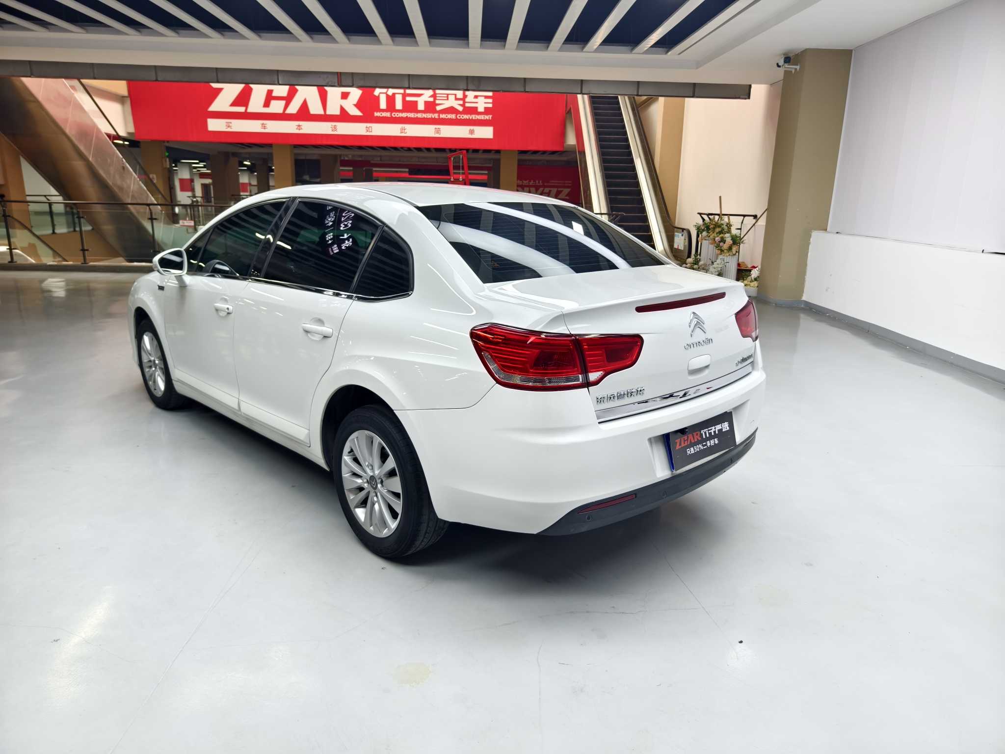 Citroen C-Quatre 2016 car image #4