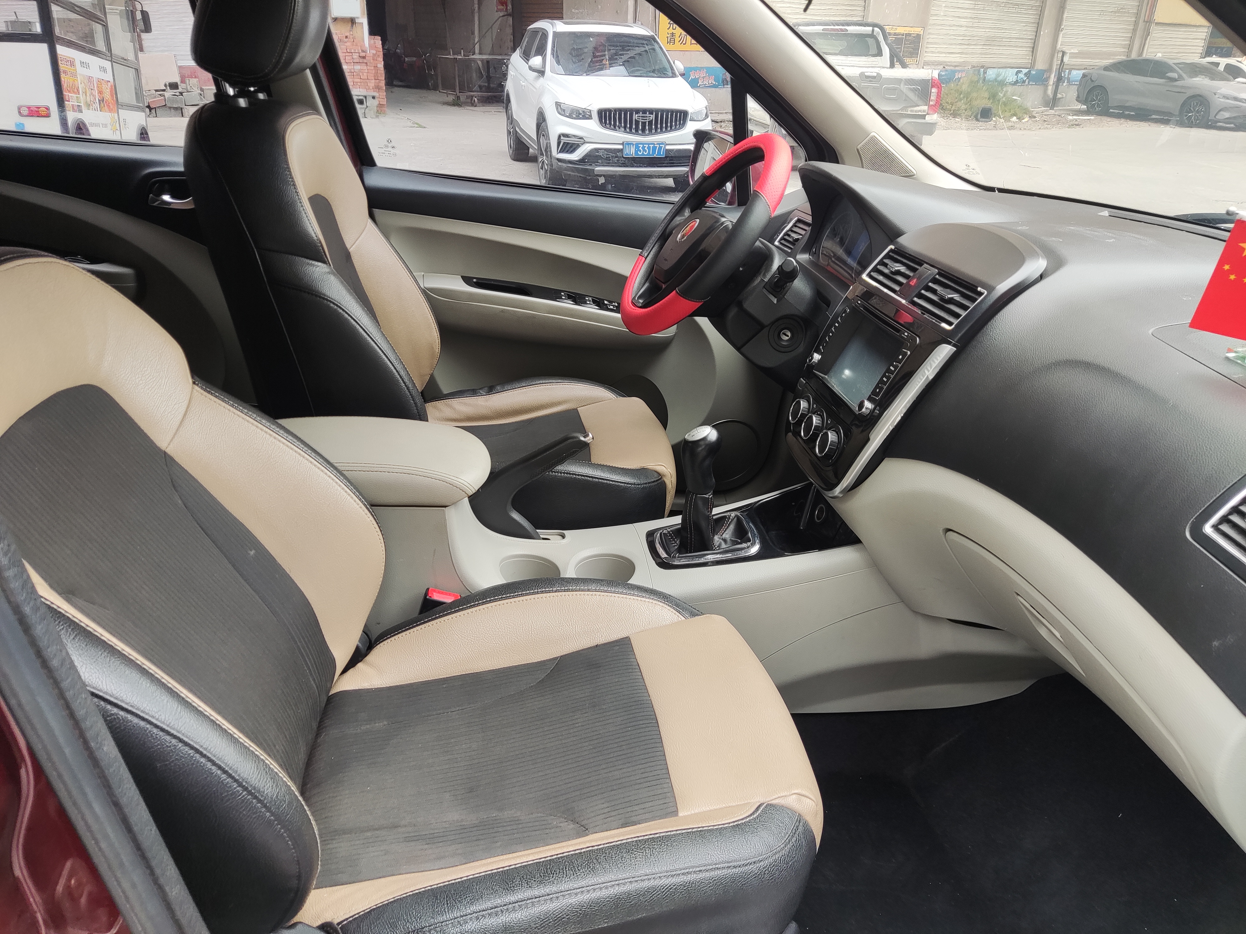 Forthing JOYEAR X3 2016 imagen de coche #4