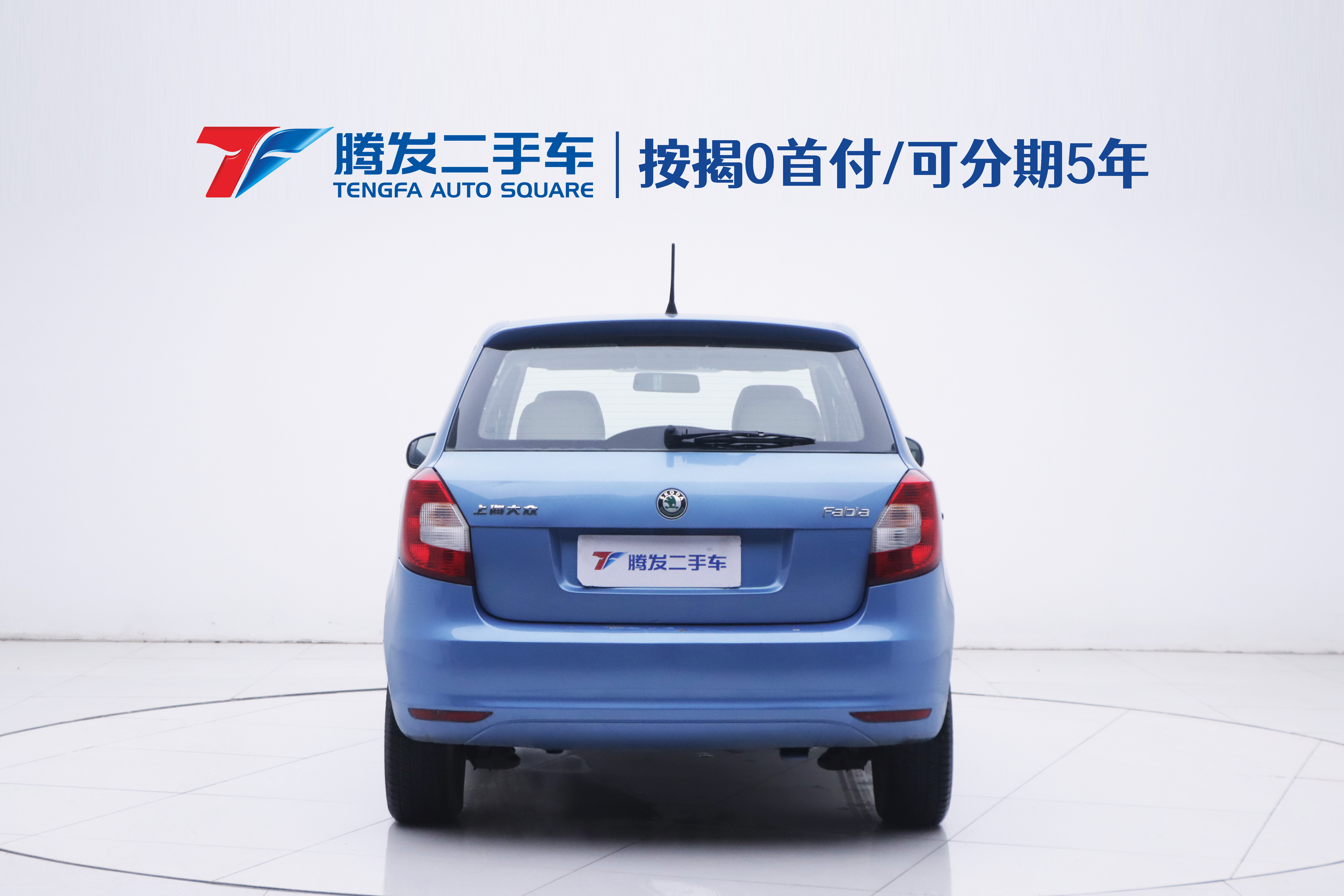 Skoda Fabia 2012 immagine di auto #4