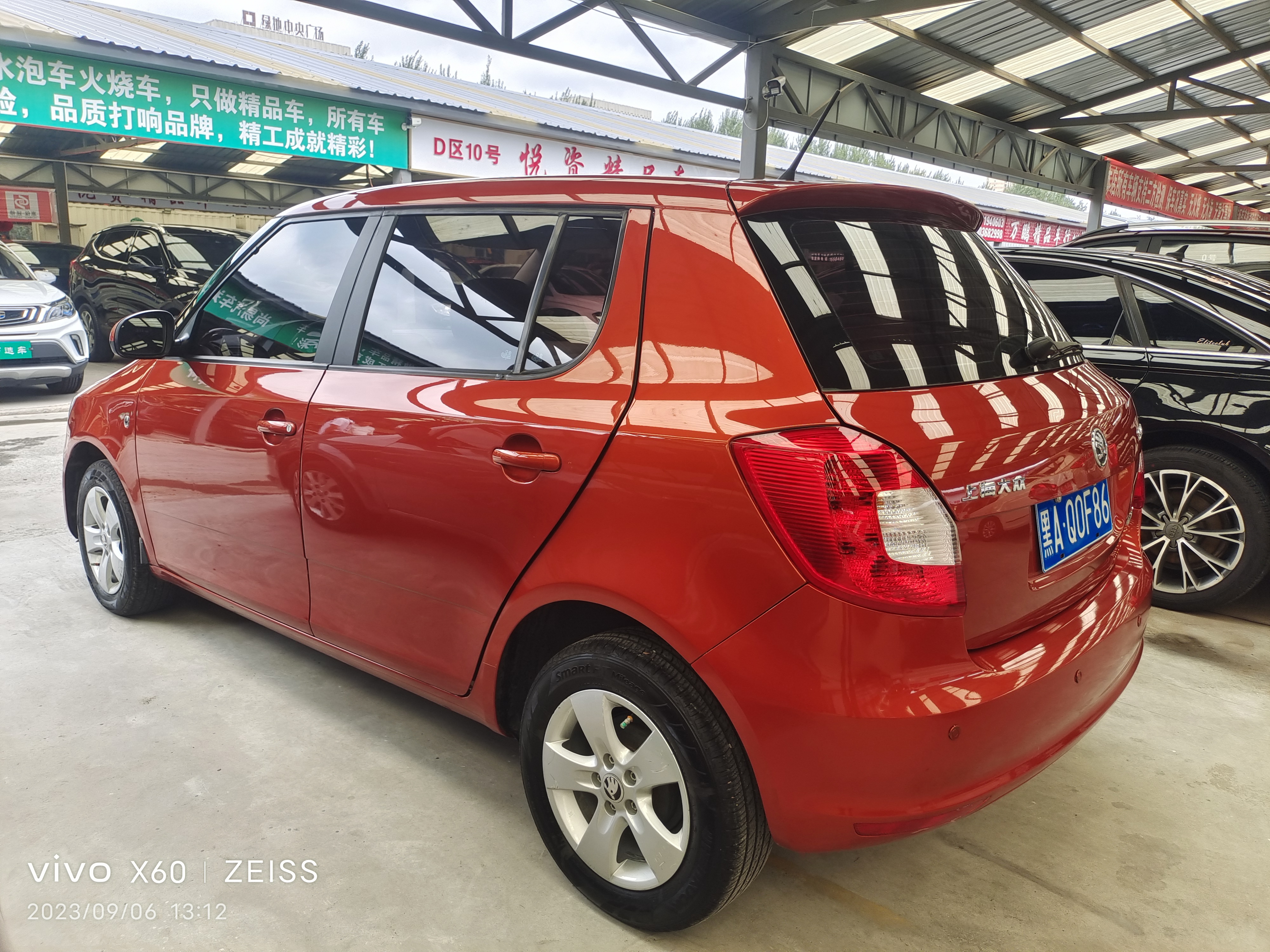 Skoda Fabia 2014 immagine di auto #4