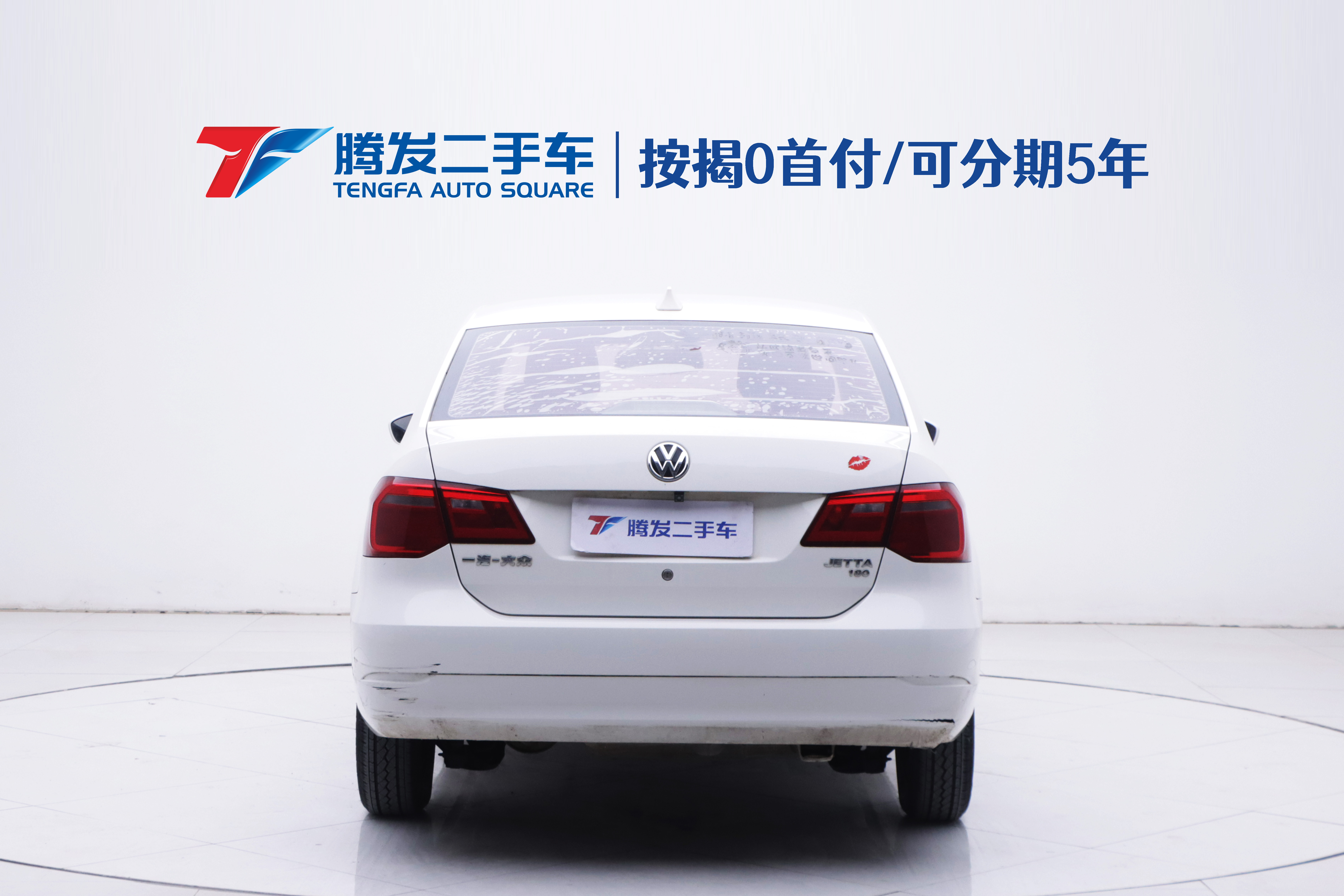 Jetta Jetta 2017 car image #4