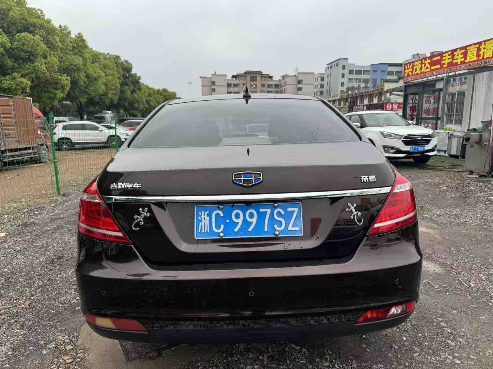 GEELY Emgrand 2016 #4 GEELY Emgrand 2016 car image #4