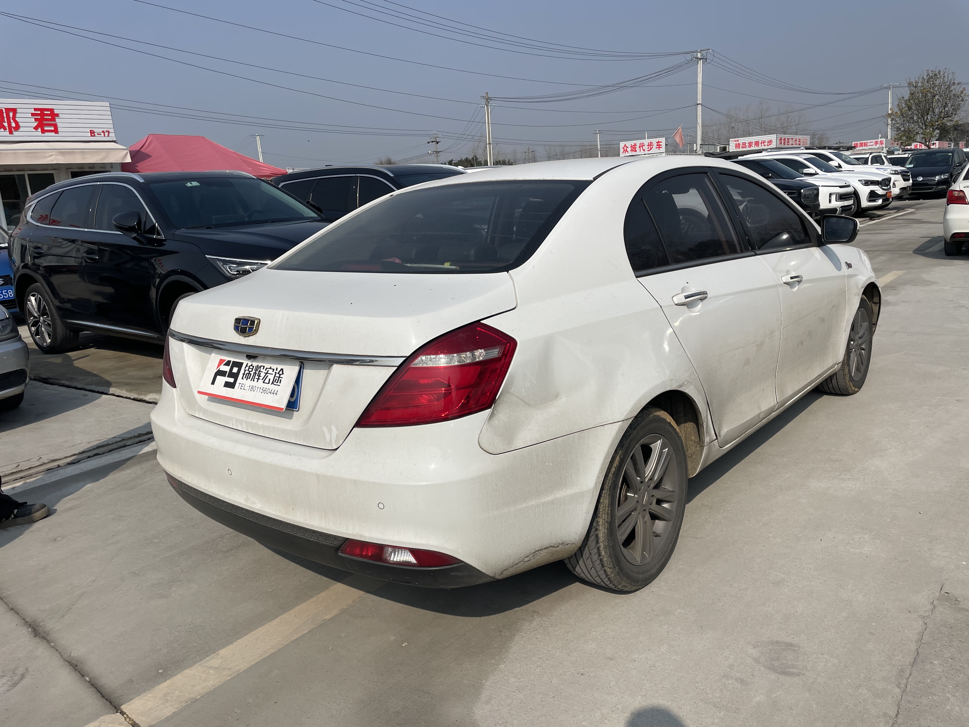 GEELY Emgrand 2017 car image #4