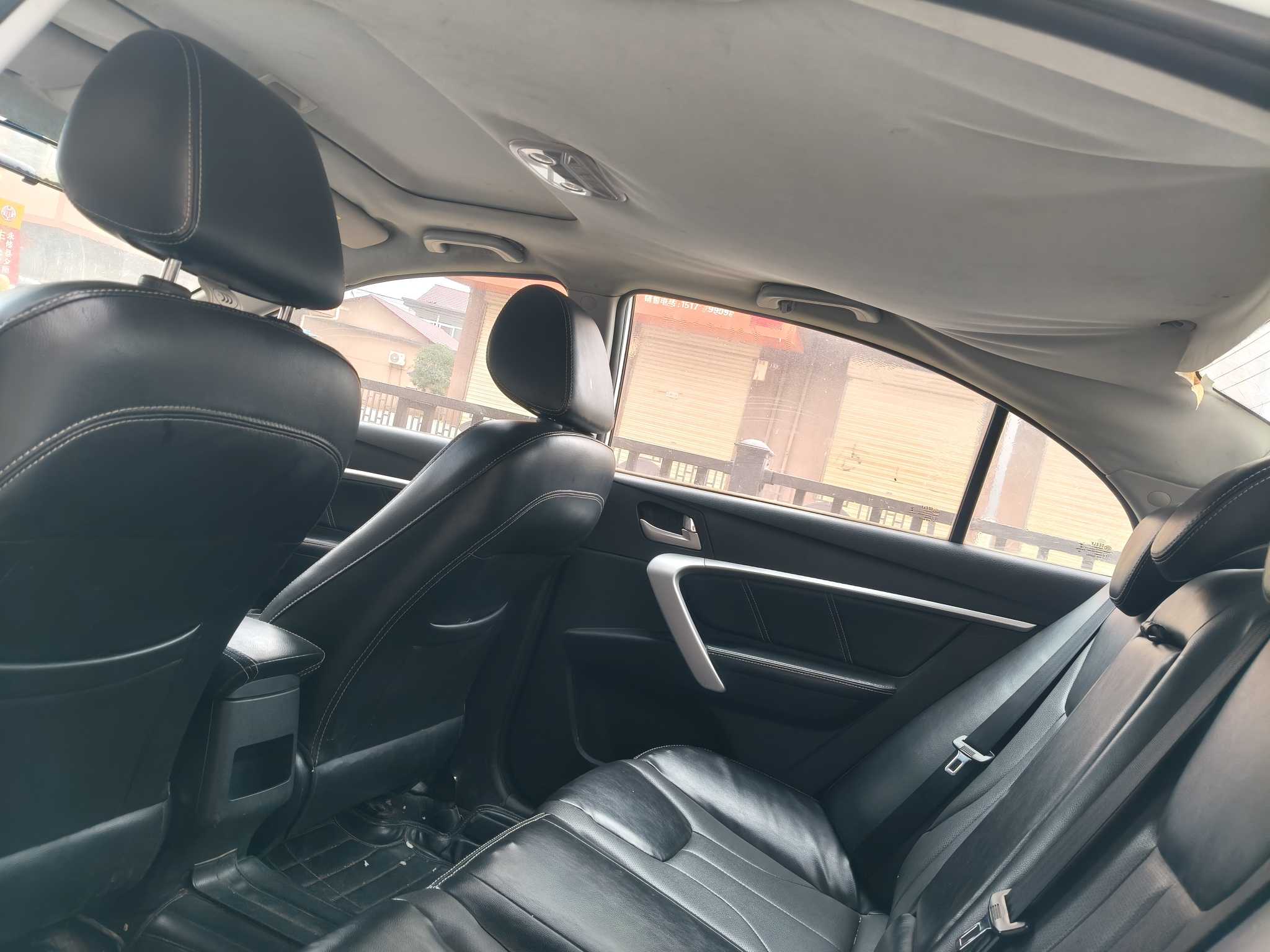 GEELY Emgrand 2016 car image #4