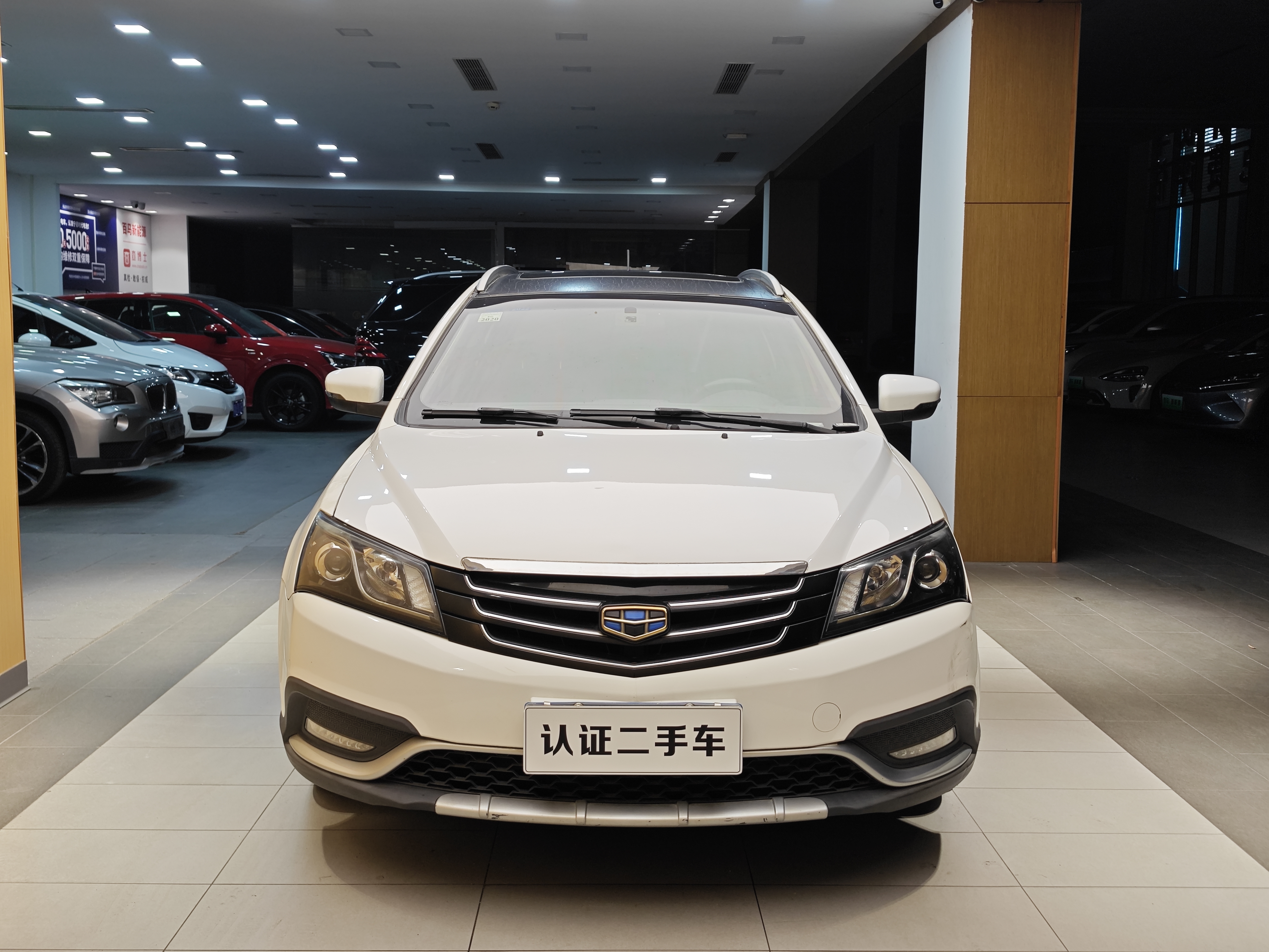 GEELY Emgrand 2016 #4 GEELY Emgrand 2016 car image #4