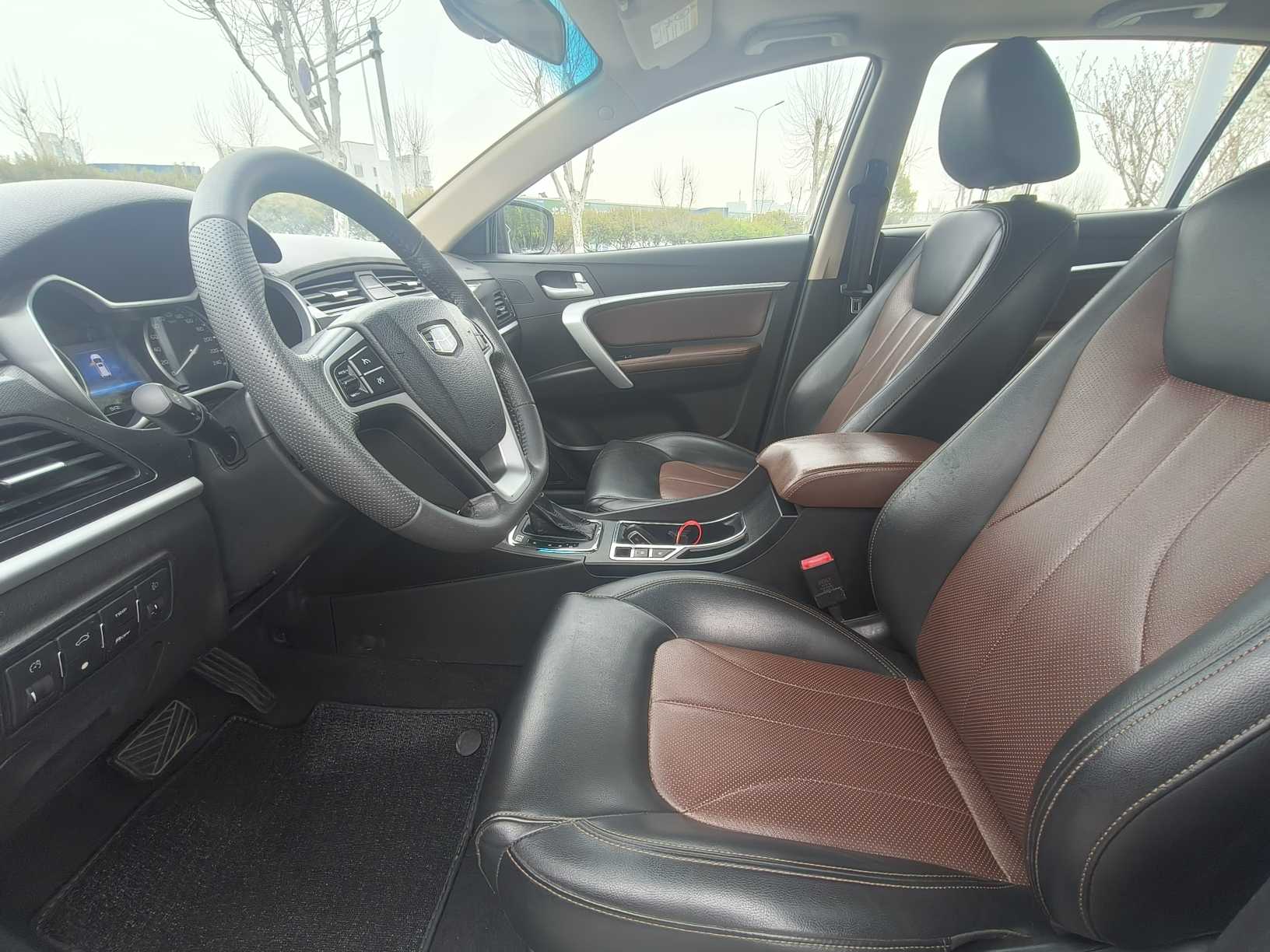 Emgrand 2017 #4 Emgrand 2017 car image #4
