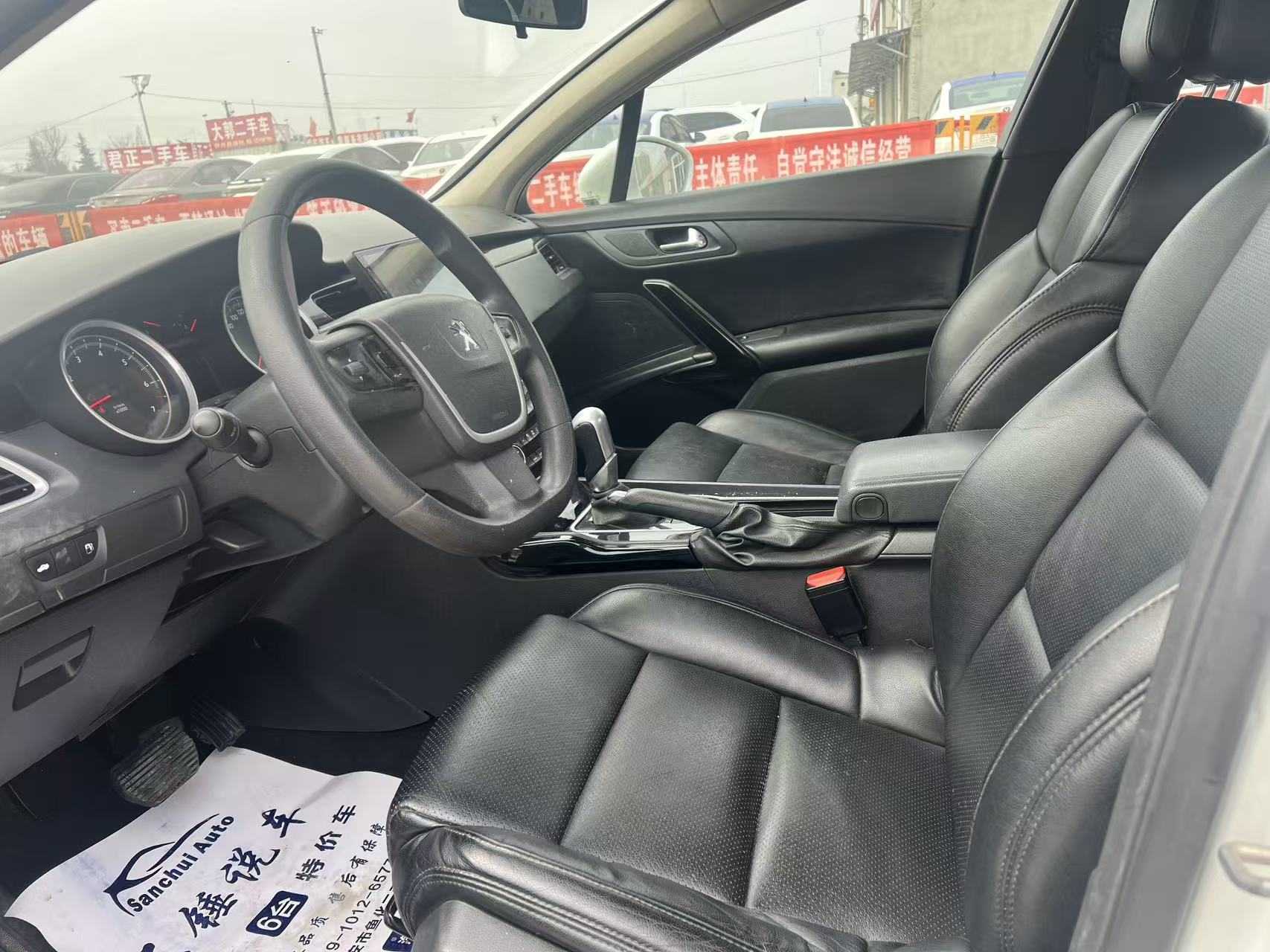 标致 标致508 2014 汽车图片 #4