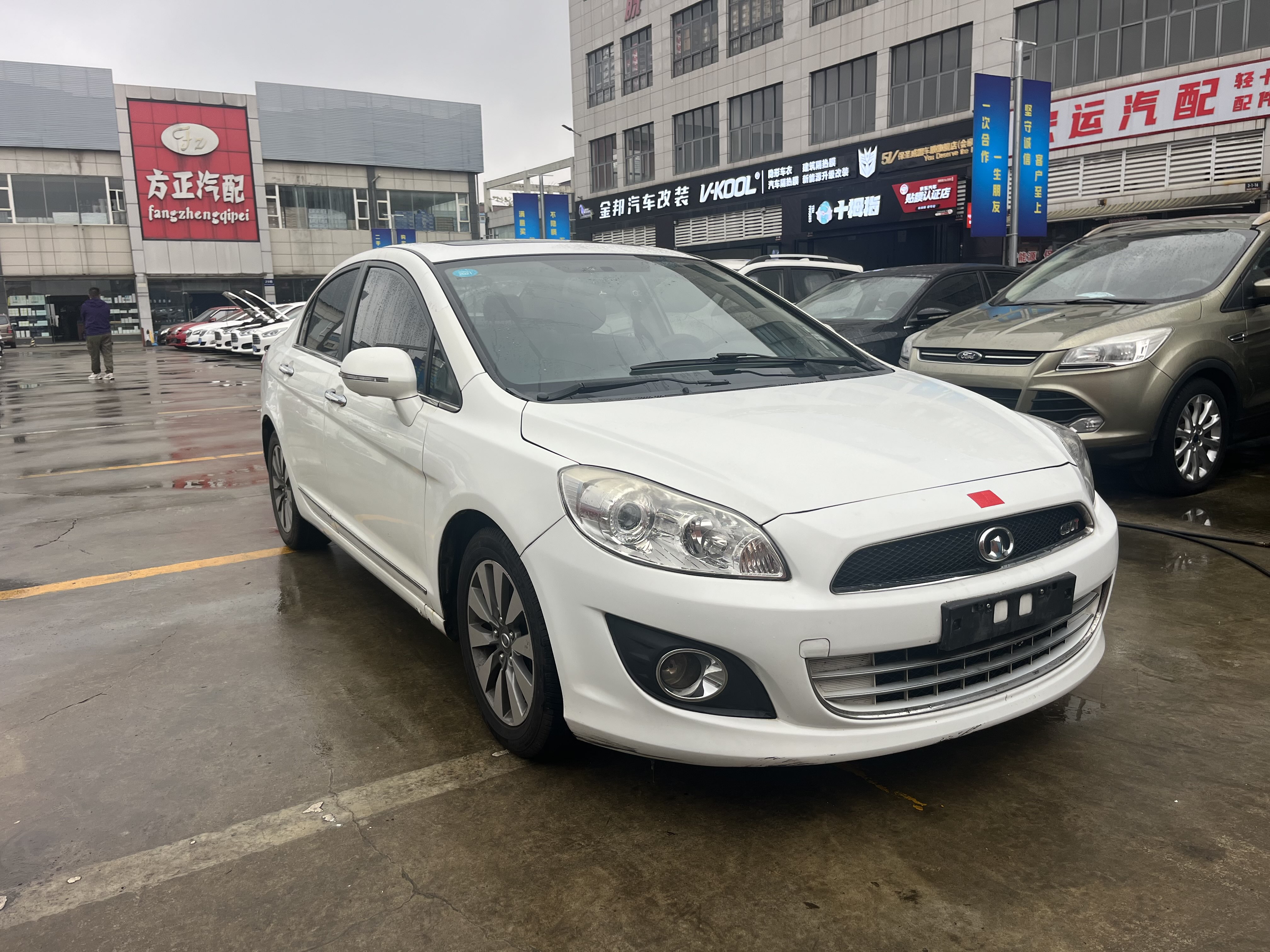 Great Wall C50 2013 #4 Great Wall C50 2013 car image #4