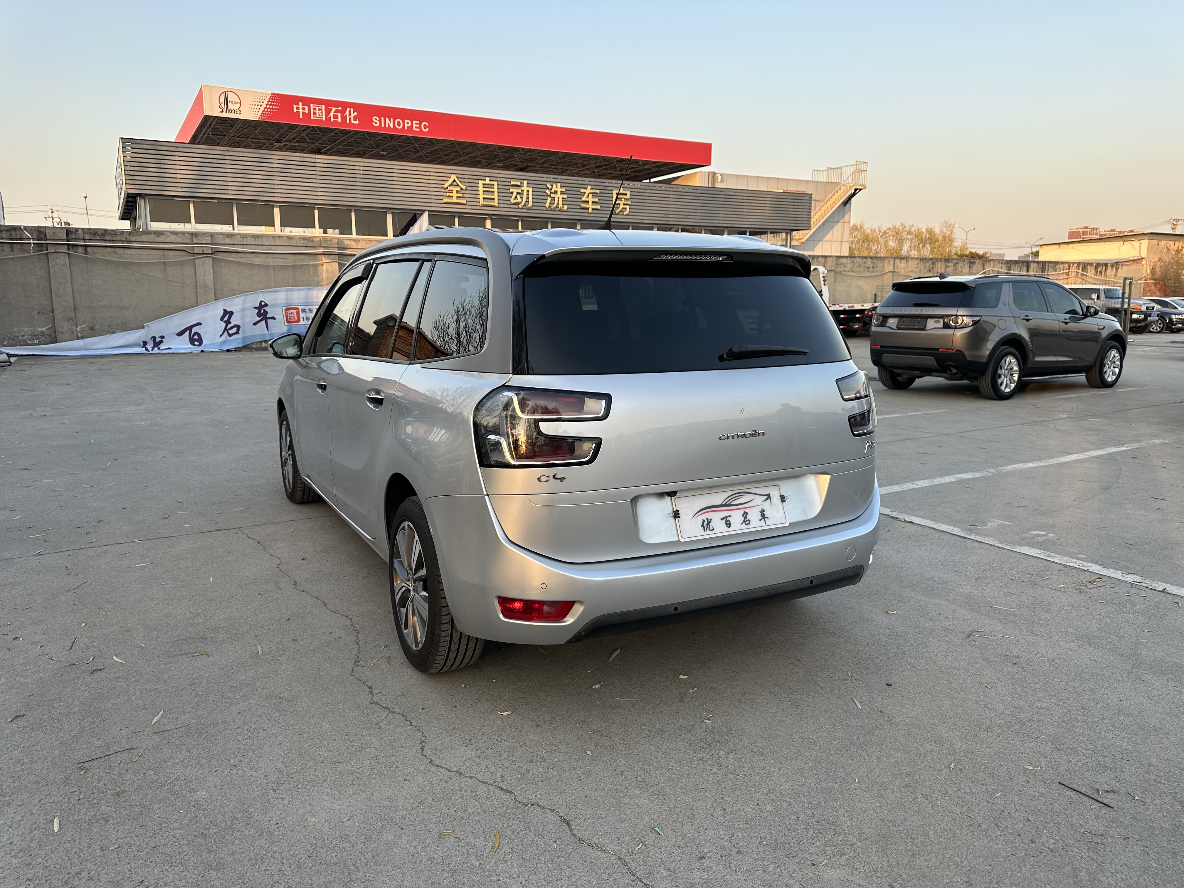 Citroen C4 PICASSO 2016 #4 Citroen C4 PICASSO 2016 car image #4