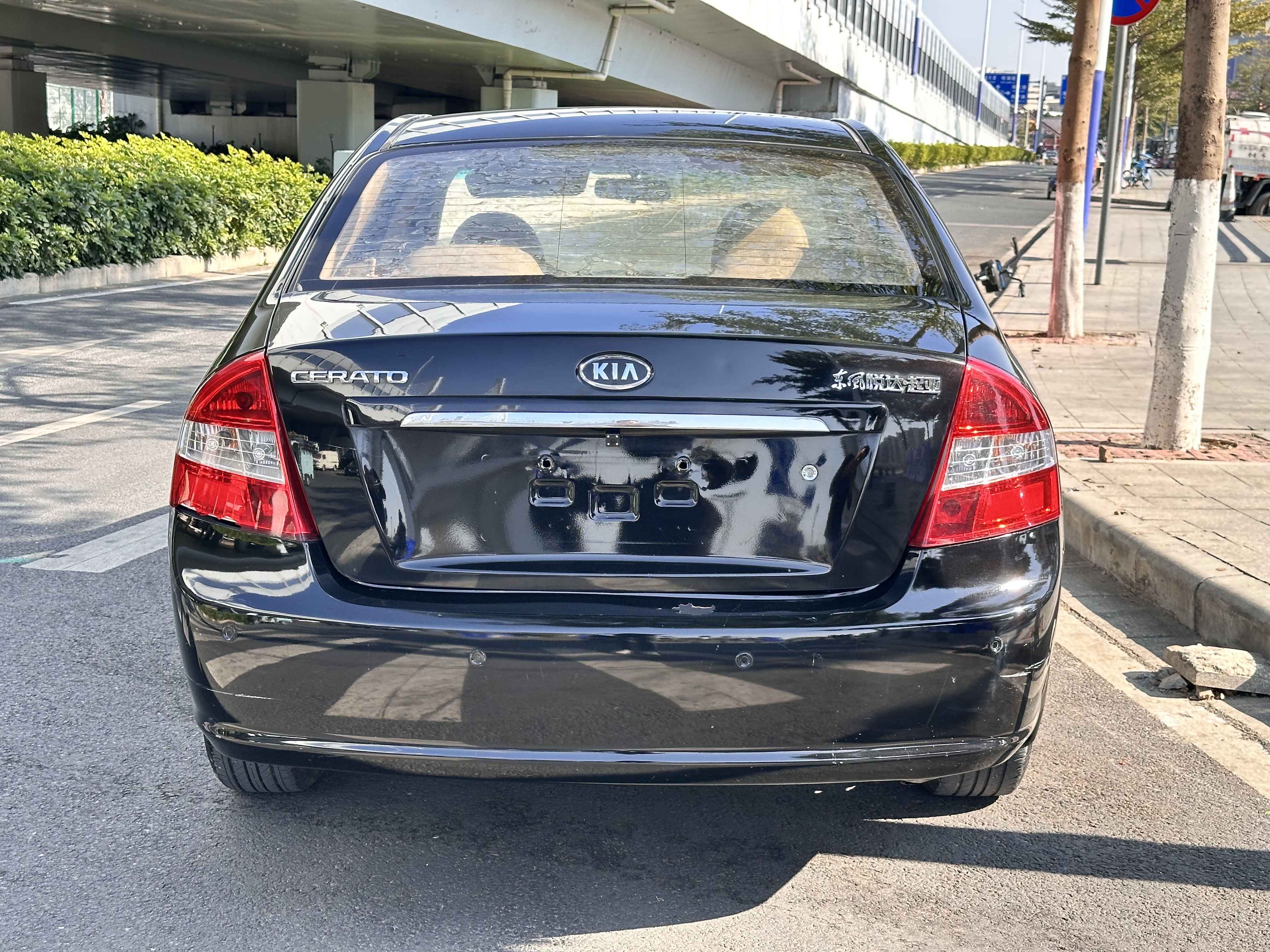 Kia Cerato 2009 imagen de coche #4