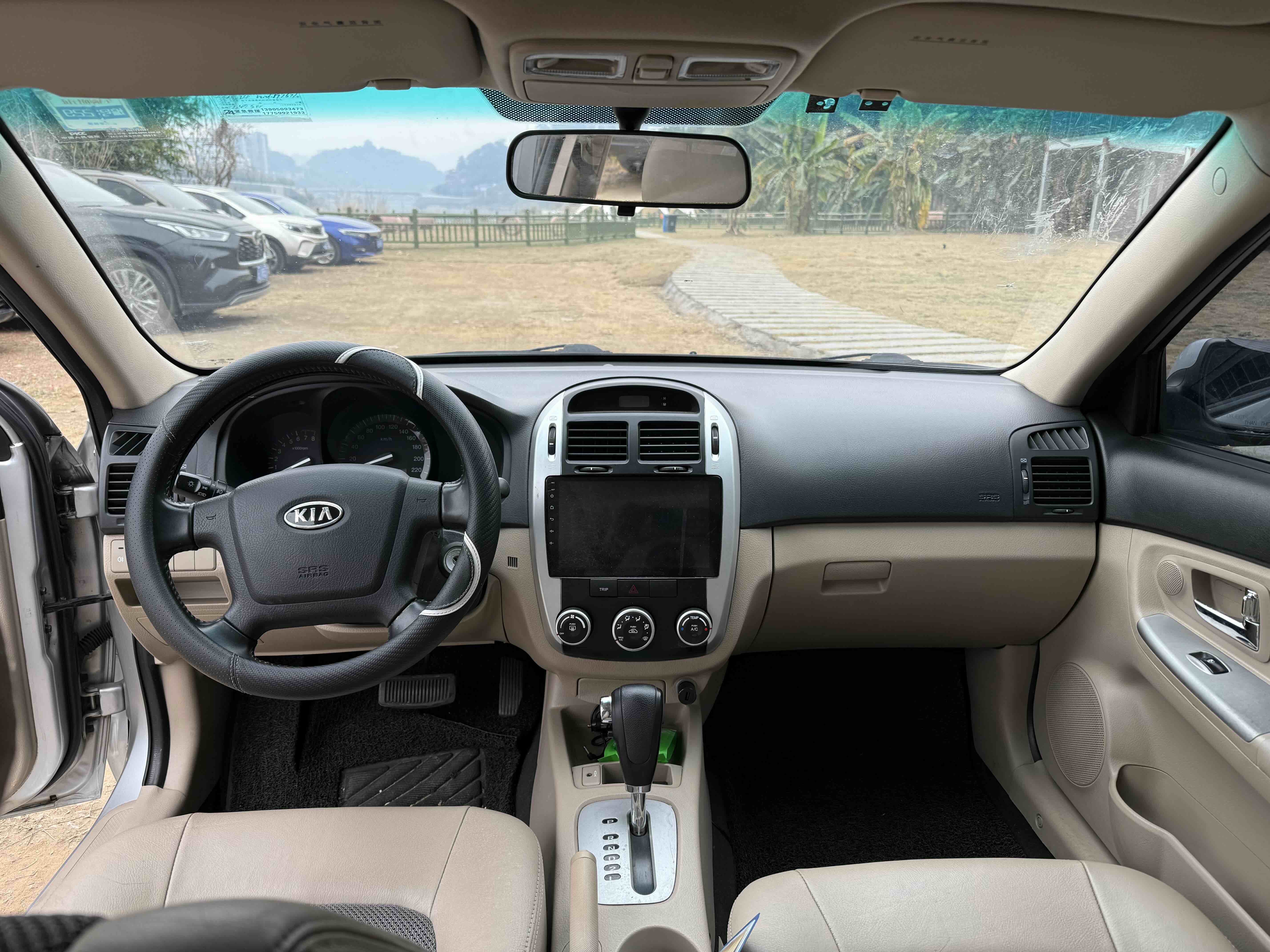 Kia Cerato 2009 imagen de coche #4