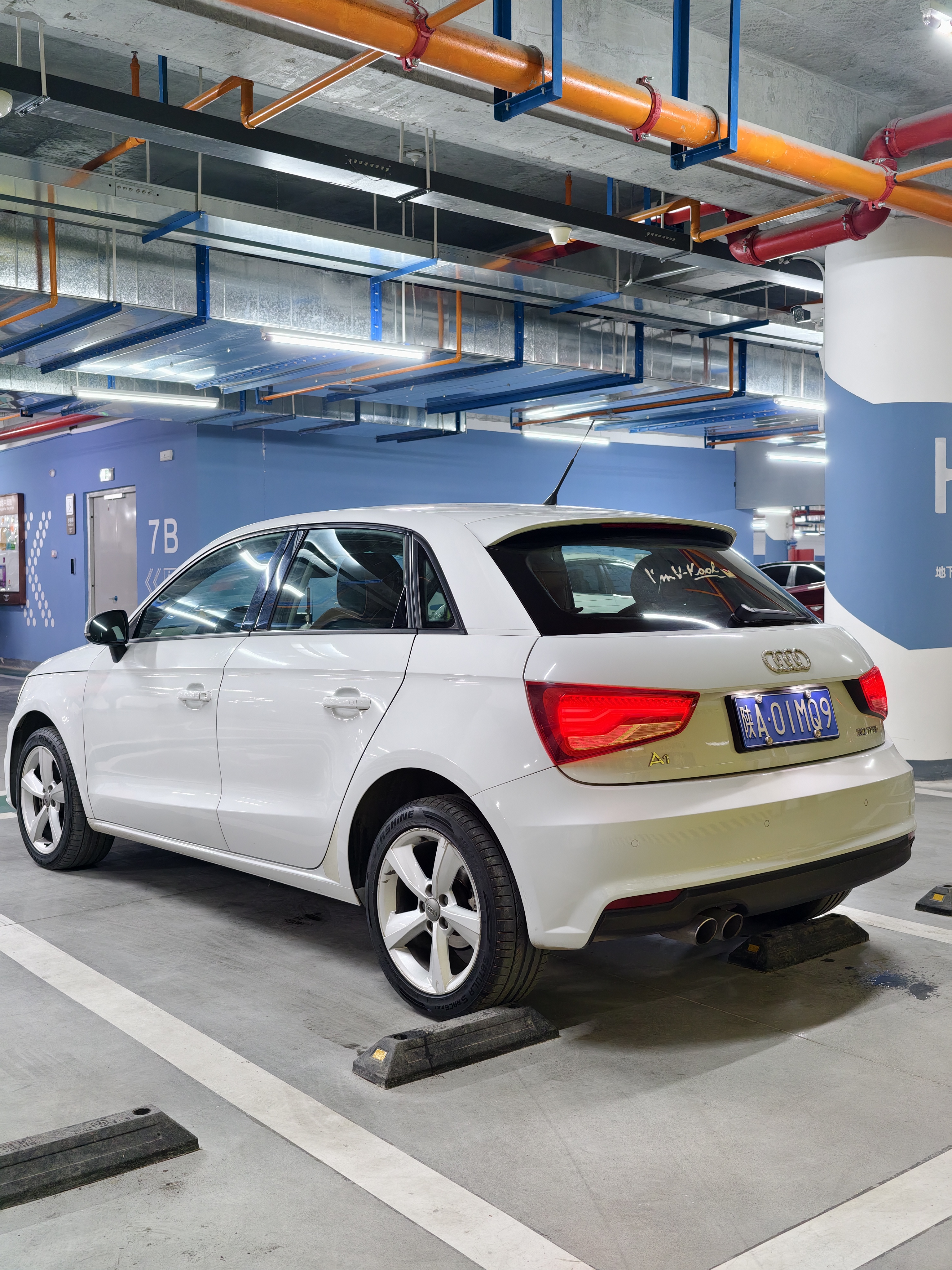 Audi A1 2017 car image #4