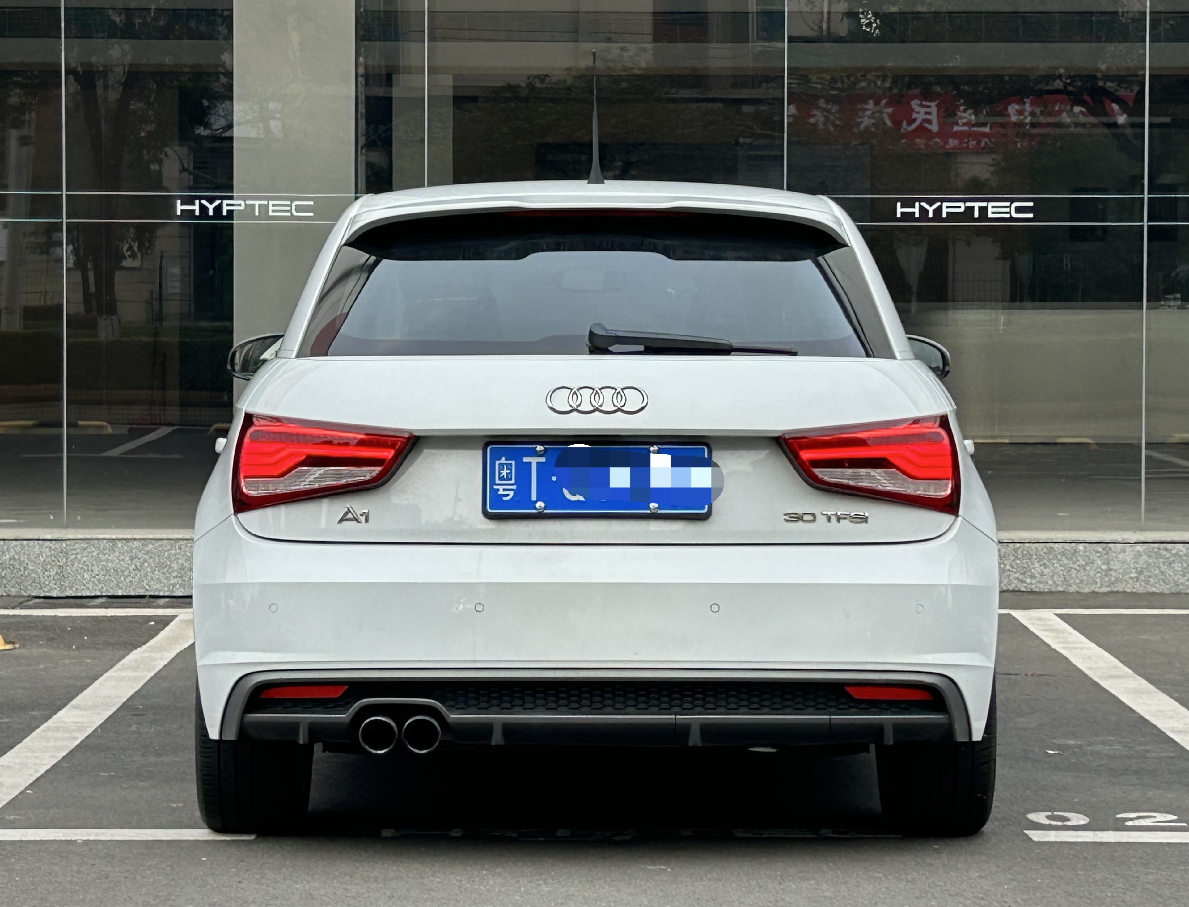 Audi A1 2016 car image #4