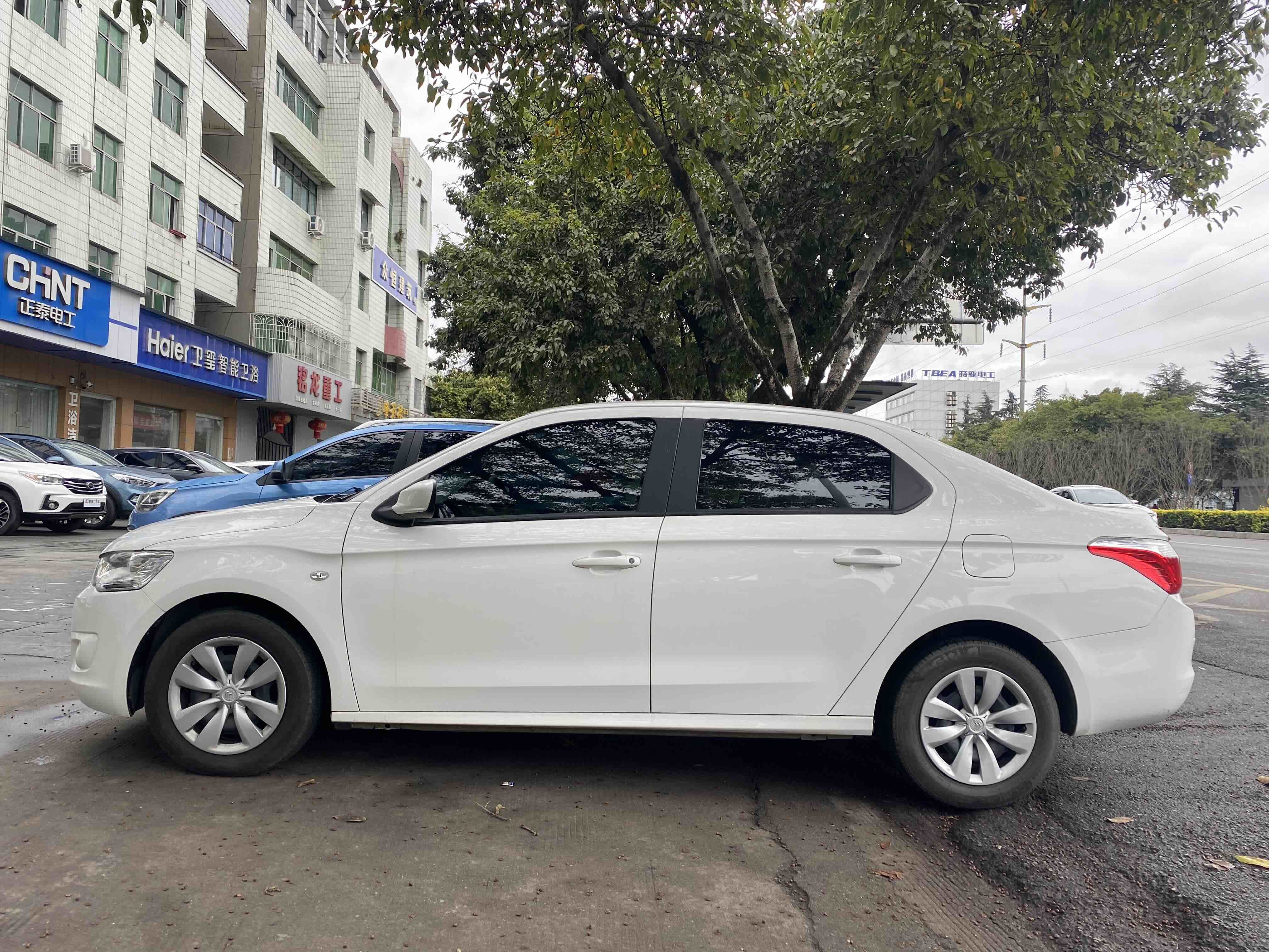 Citroen C-Elysée 2016 car image #4