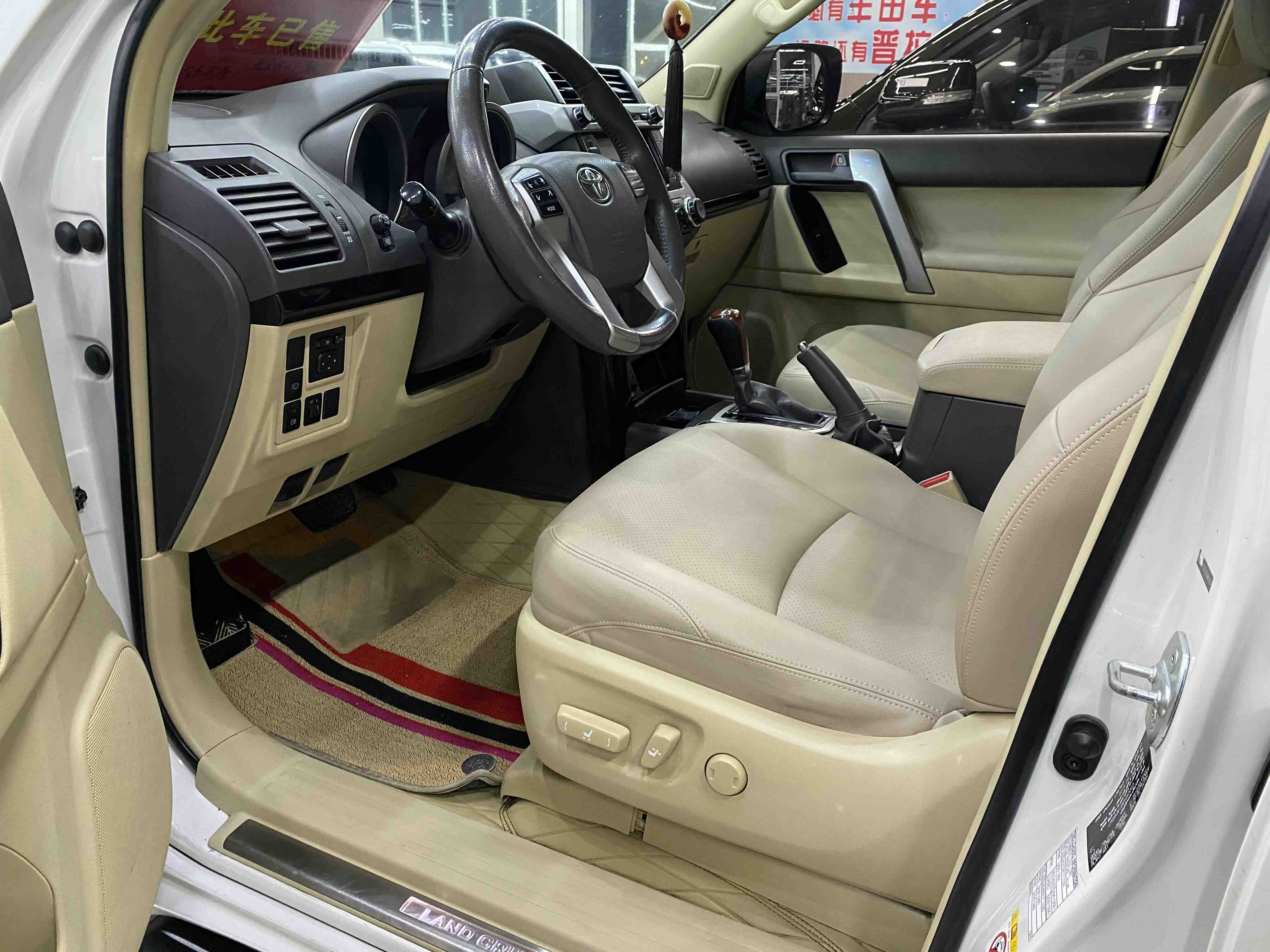 Toyota 2014 car image #4