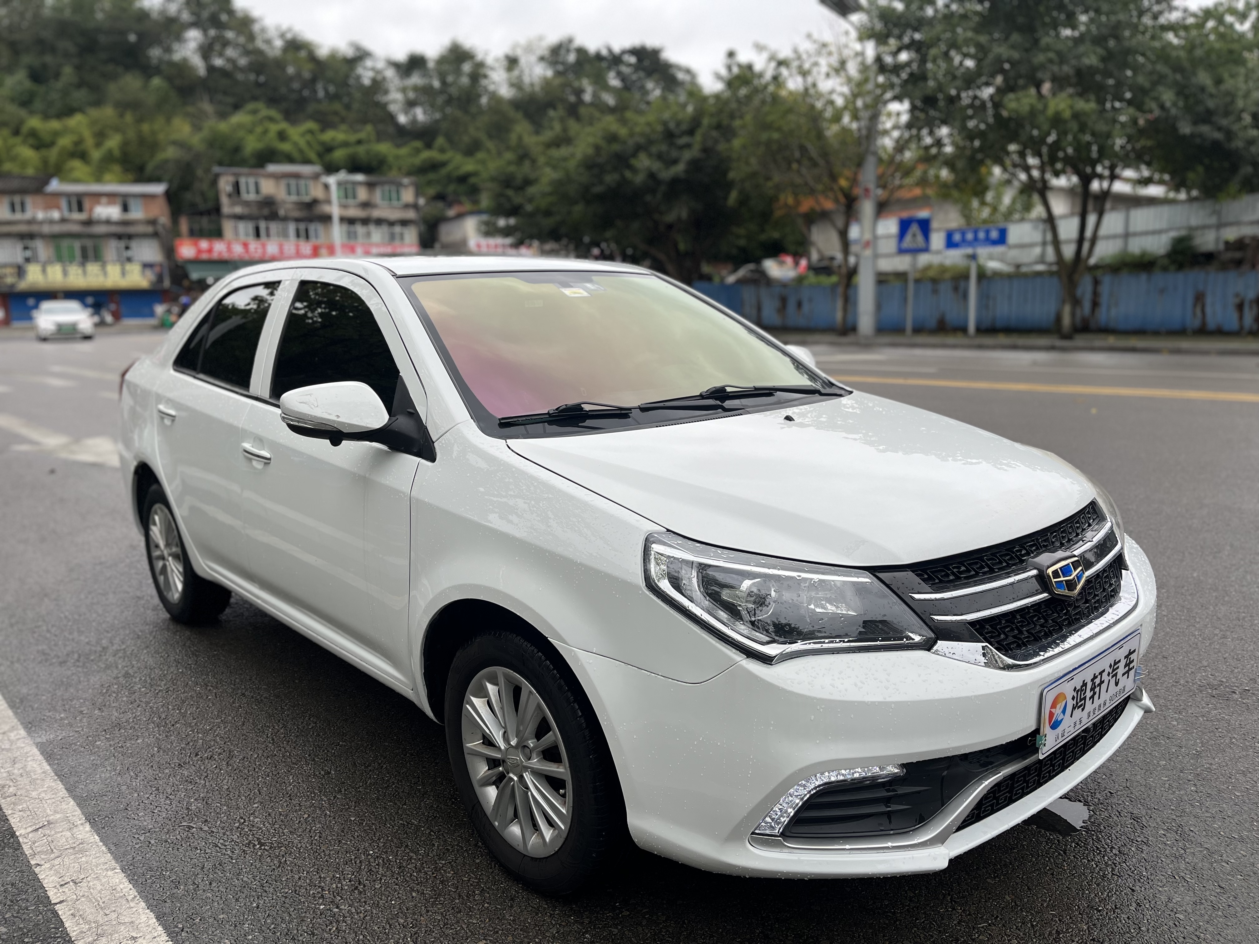 GEELY KingKong 2017 #4 GEELY KingKong 2017 immagine di auto #4