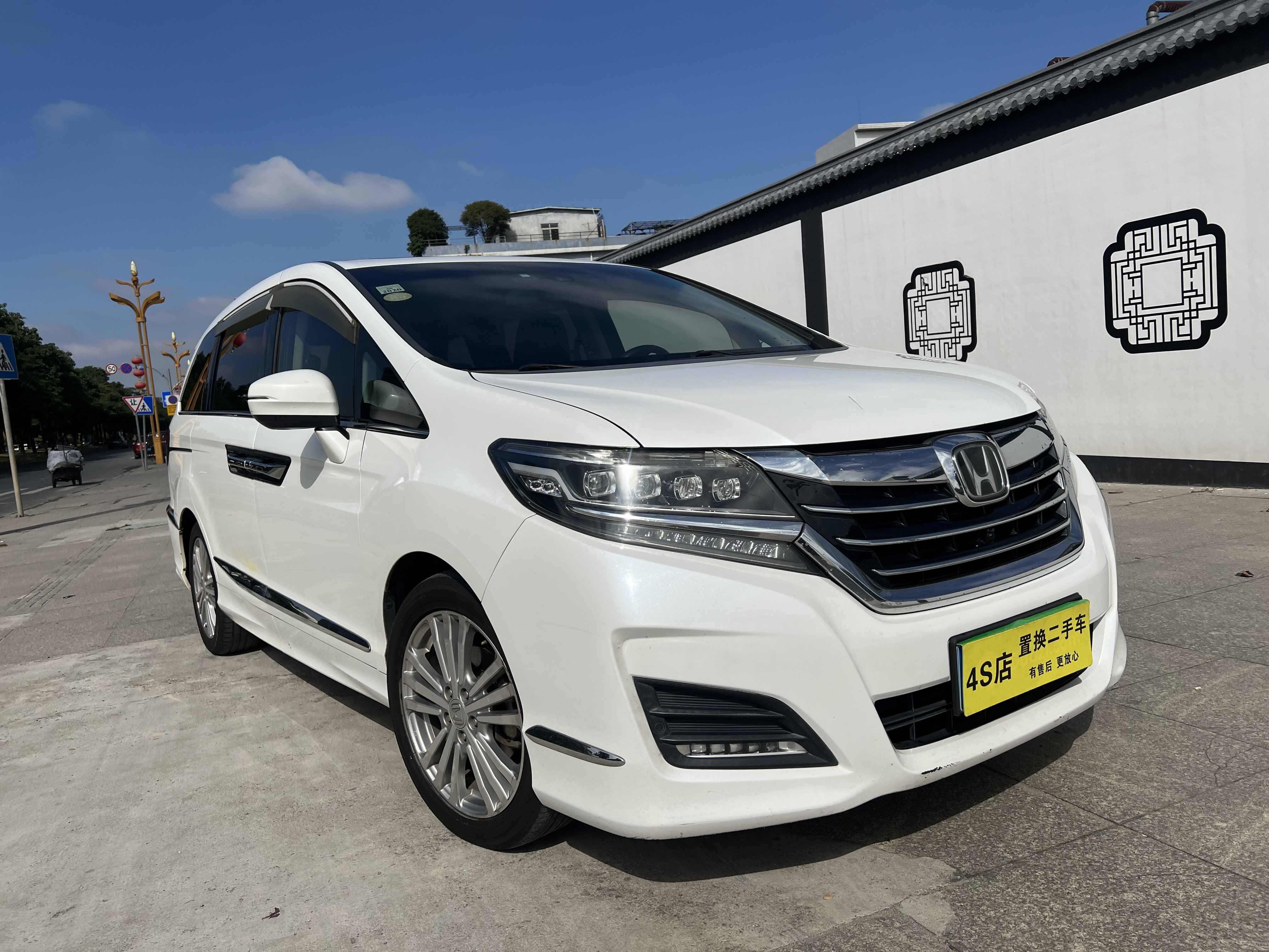 Honda Elysion 2016 imagen de coche #4