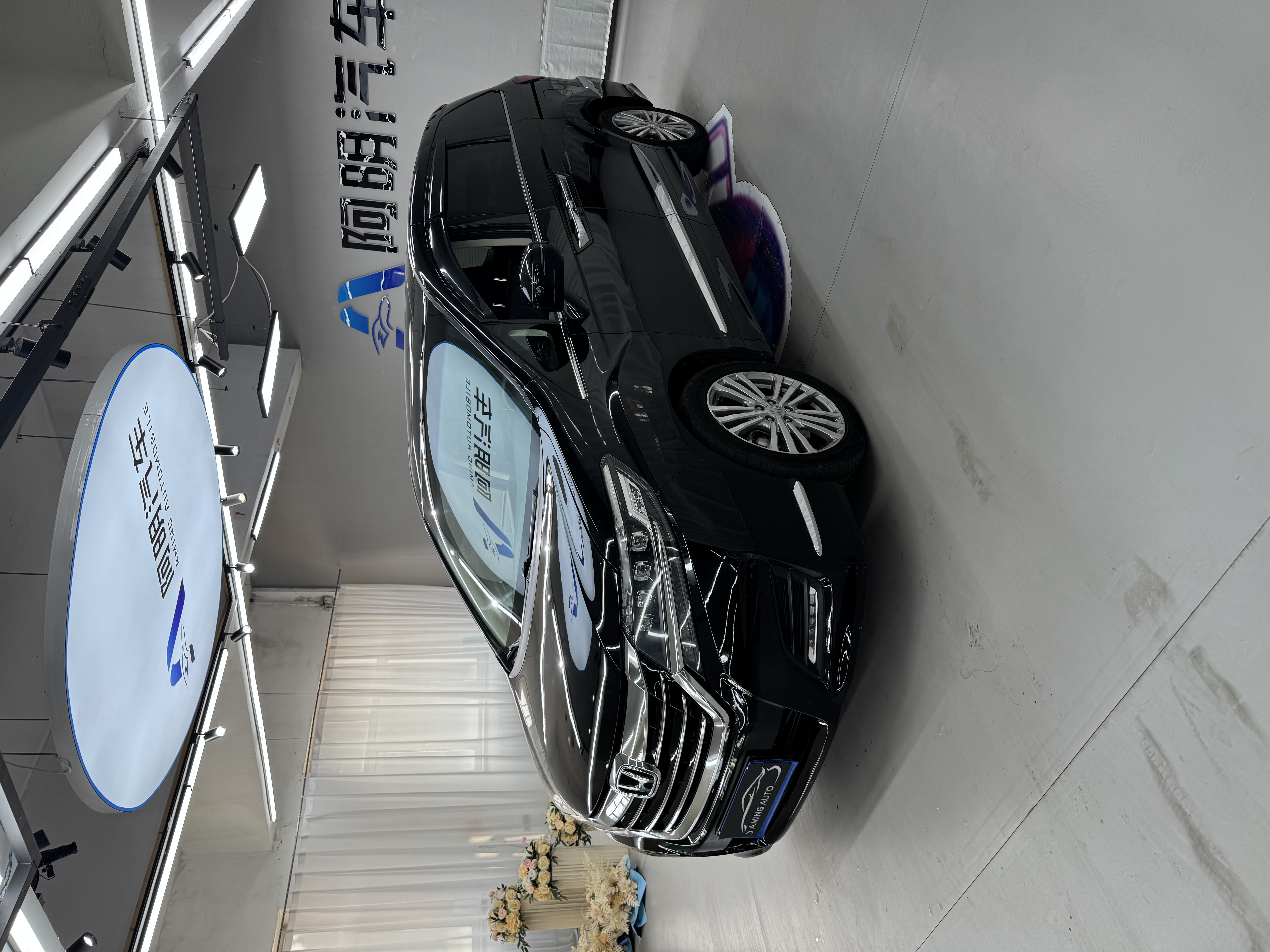 Honda Elysion 2017 imagen de coche #4