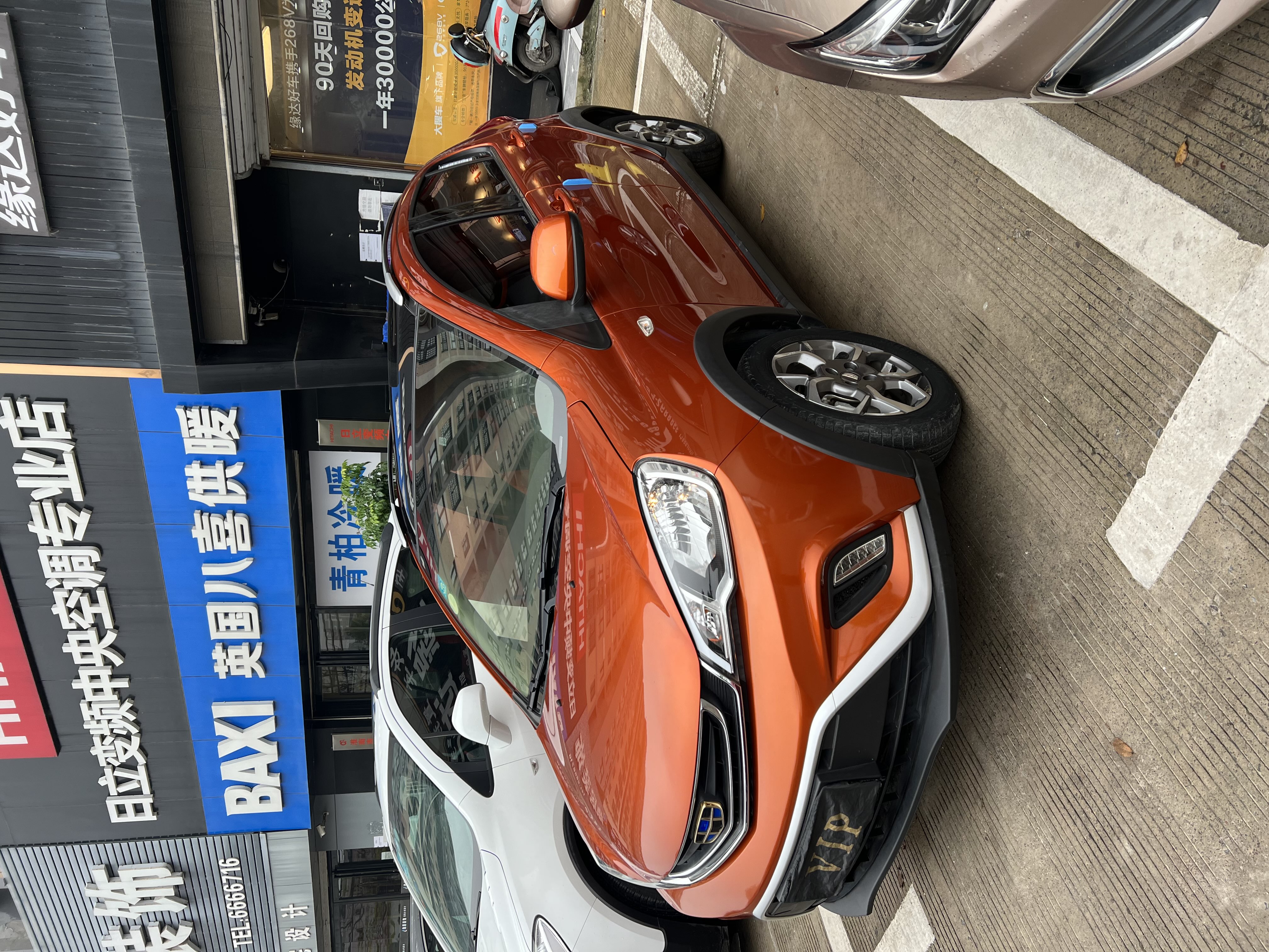 GEELY Vision X1 2018 car image #4