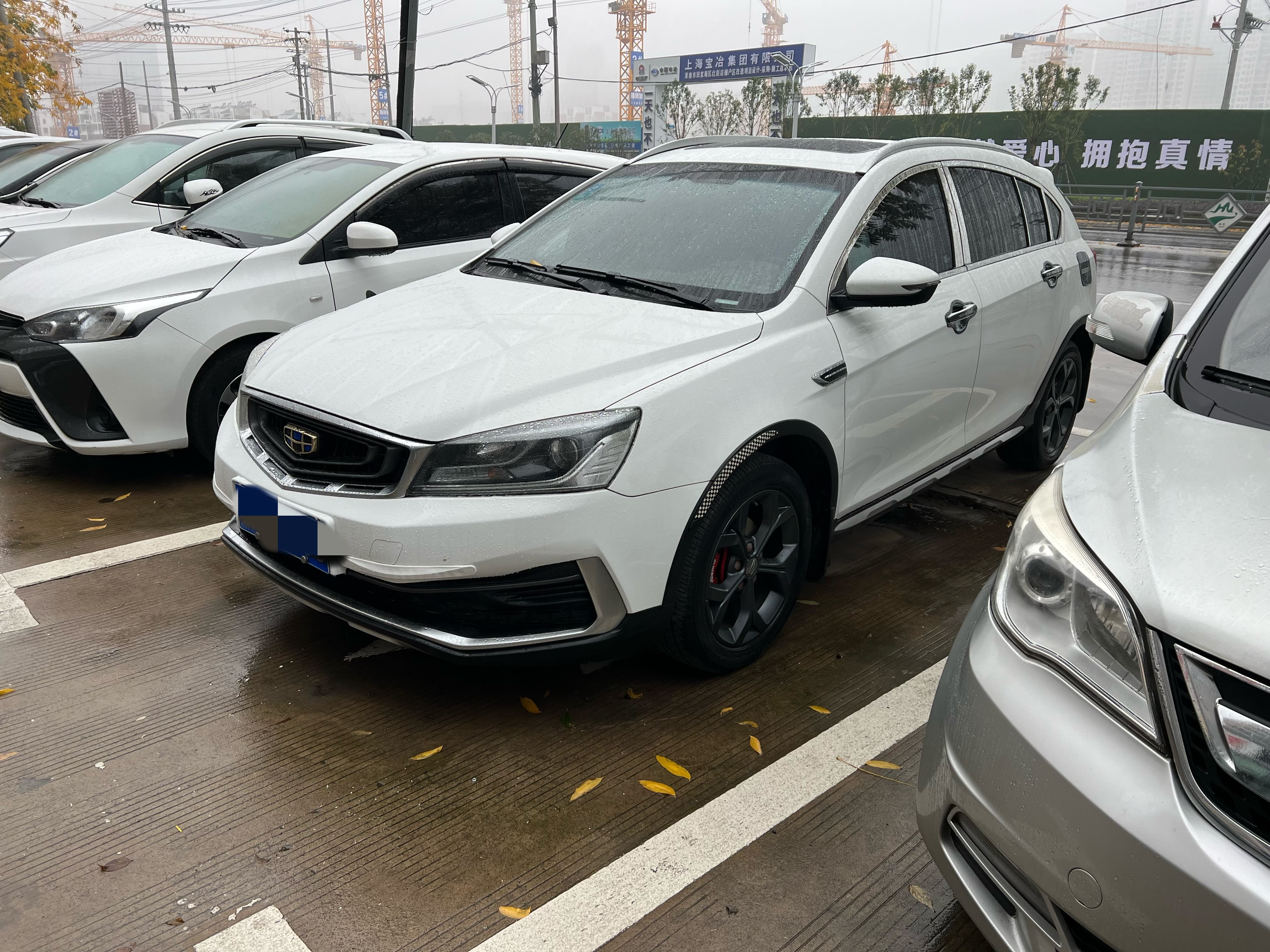 GEELY Vision S1 2018 car image #4