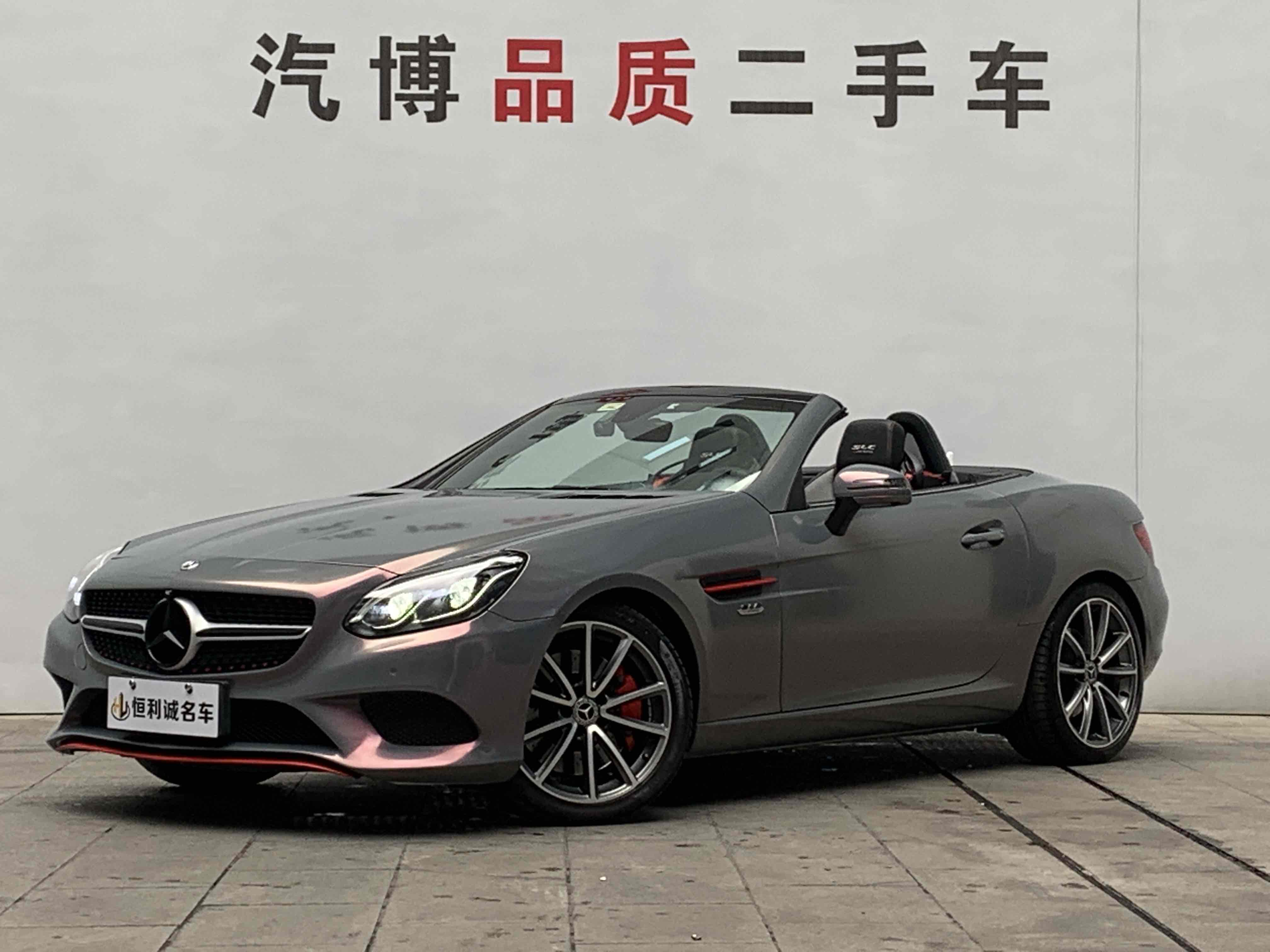 Mercedes-Benz SLC Class 2018 #4 Mercedes-Benz SLC Class 2018 car image #4
