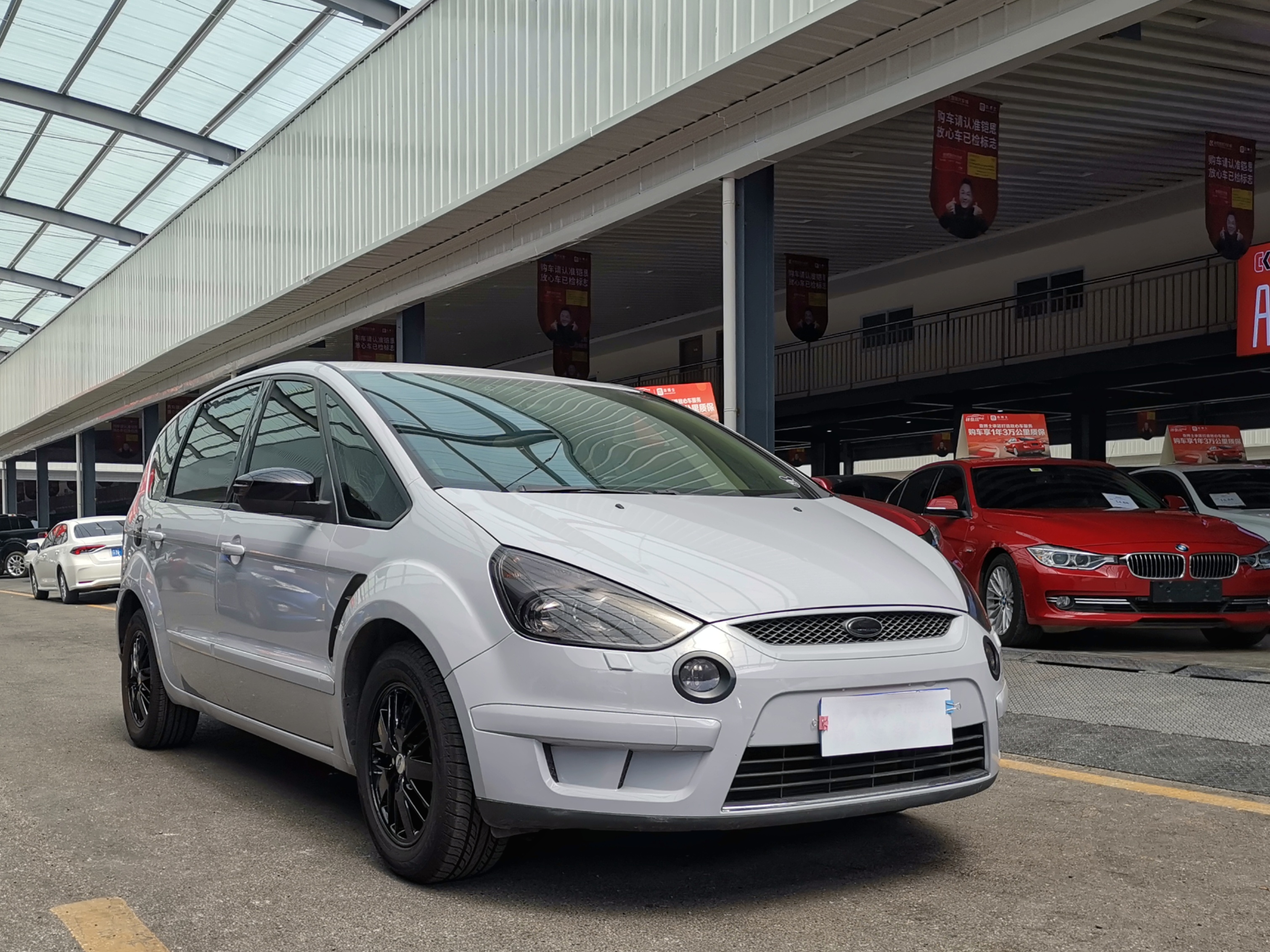 Ford S-MAX 2010 car image #4