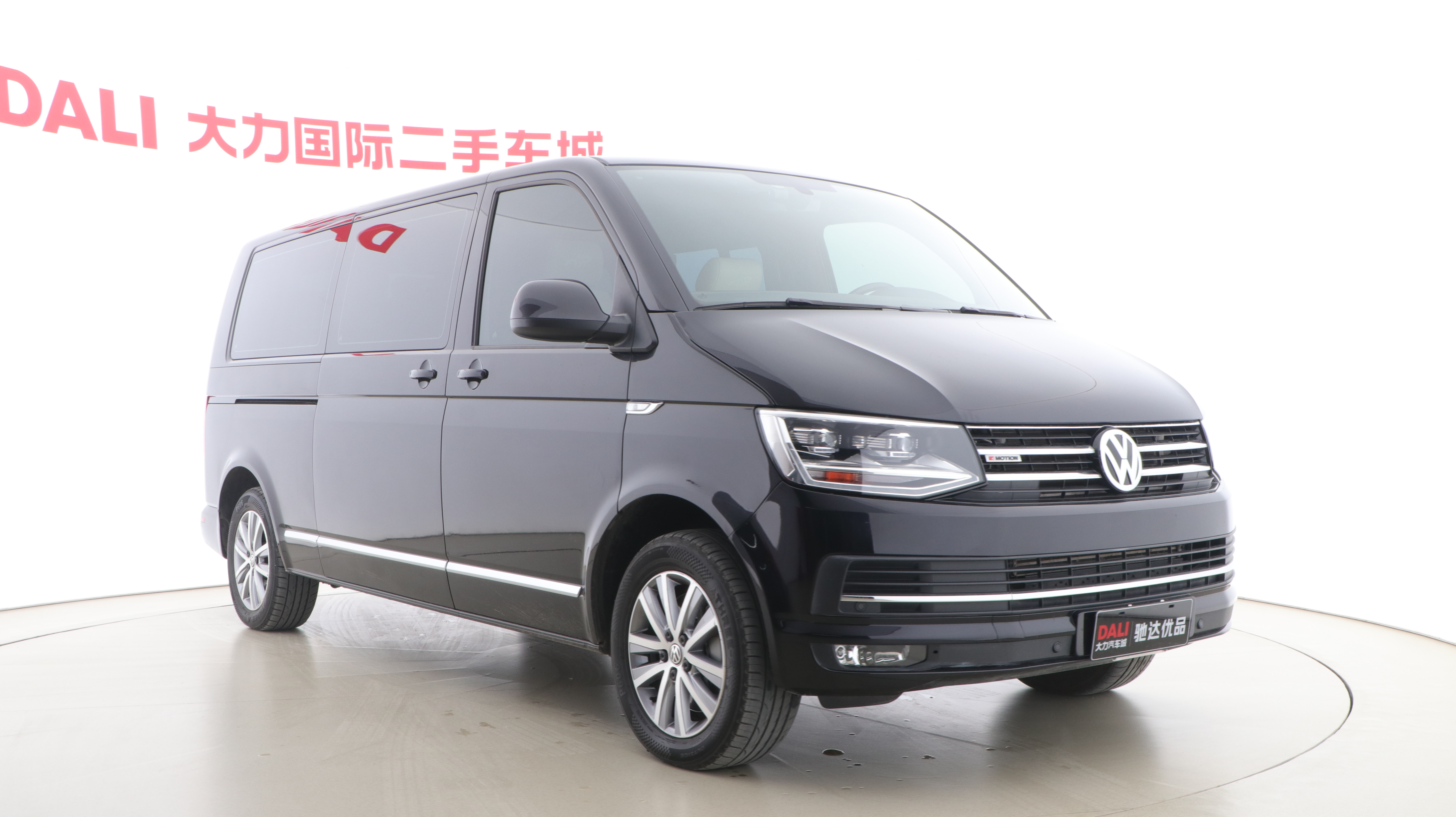 Volkswagen Caravelle 2020 #4 Volkswagen Caravelle 2020 car image #4