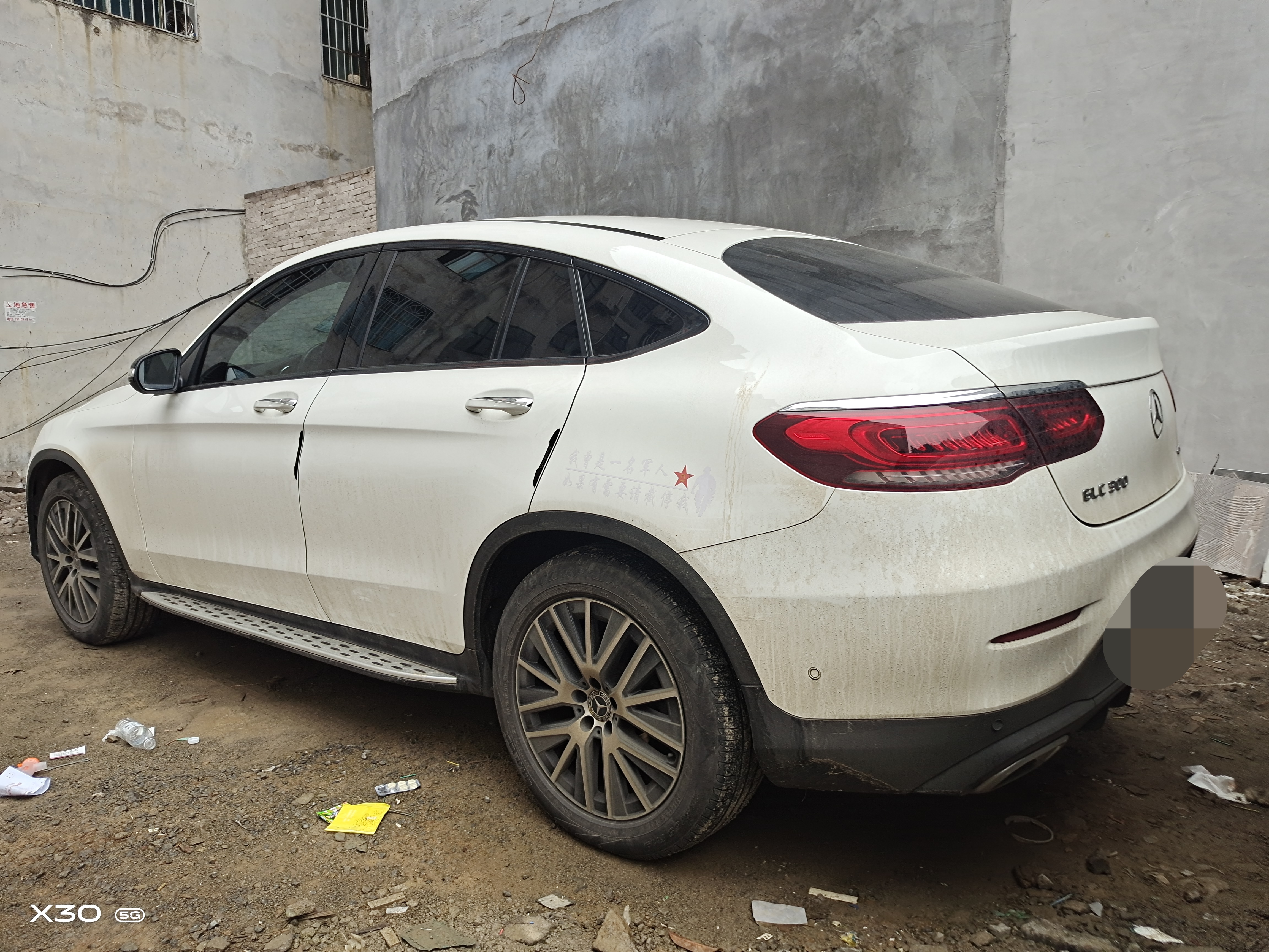 Mercedes-Benz GLC Class 2021 immagine di auto #4