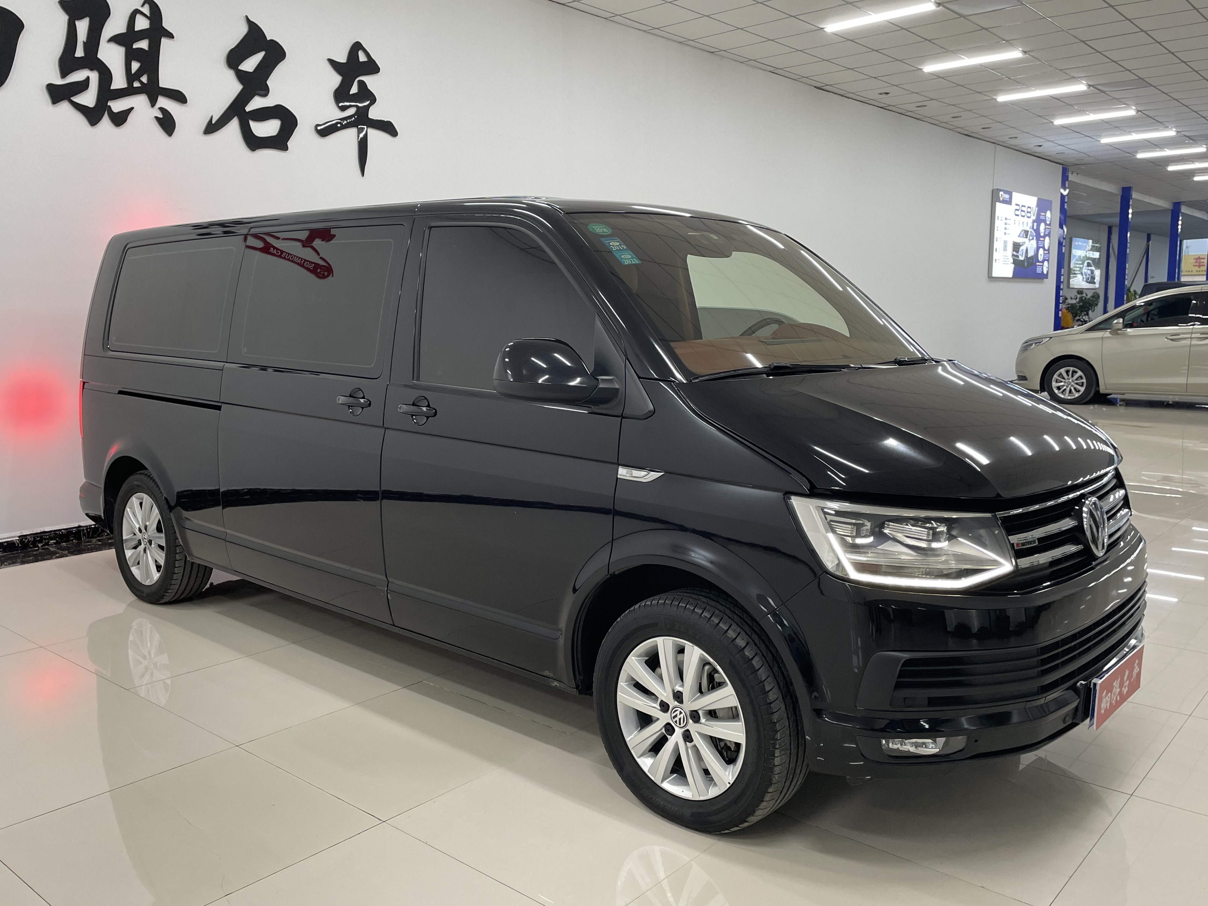 Volkswagen Caravelle 2017 immagine di auto #4