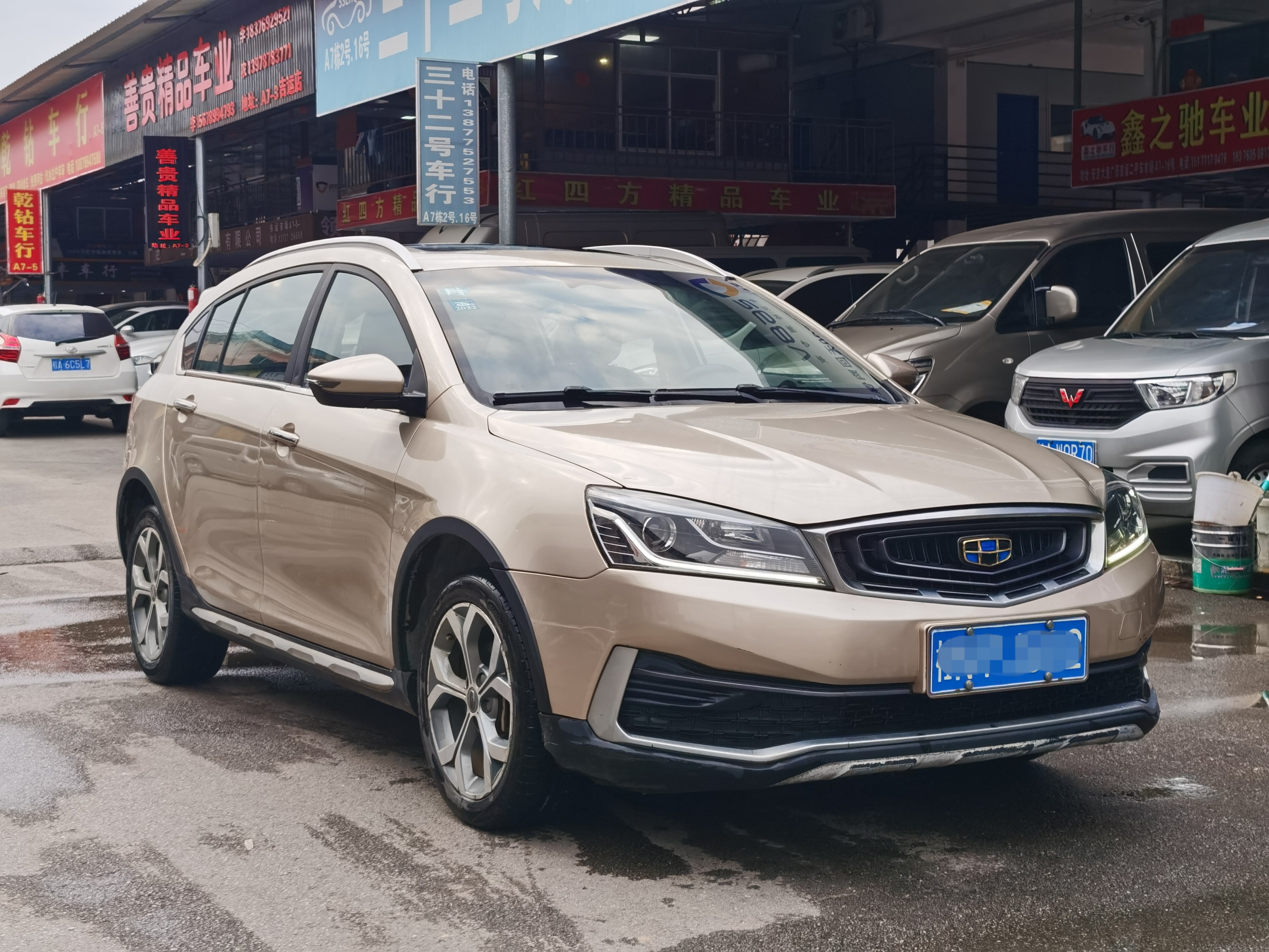 GEELY Vision S1 2018 car image #4