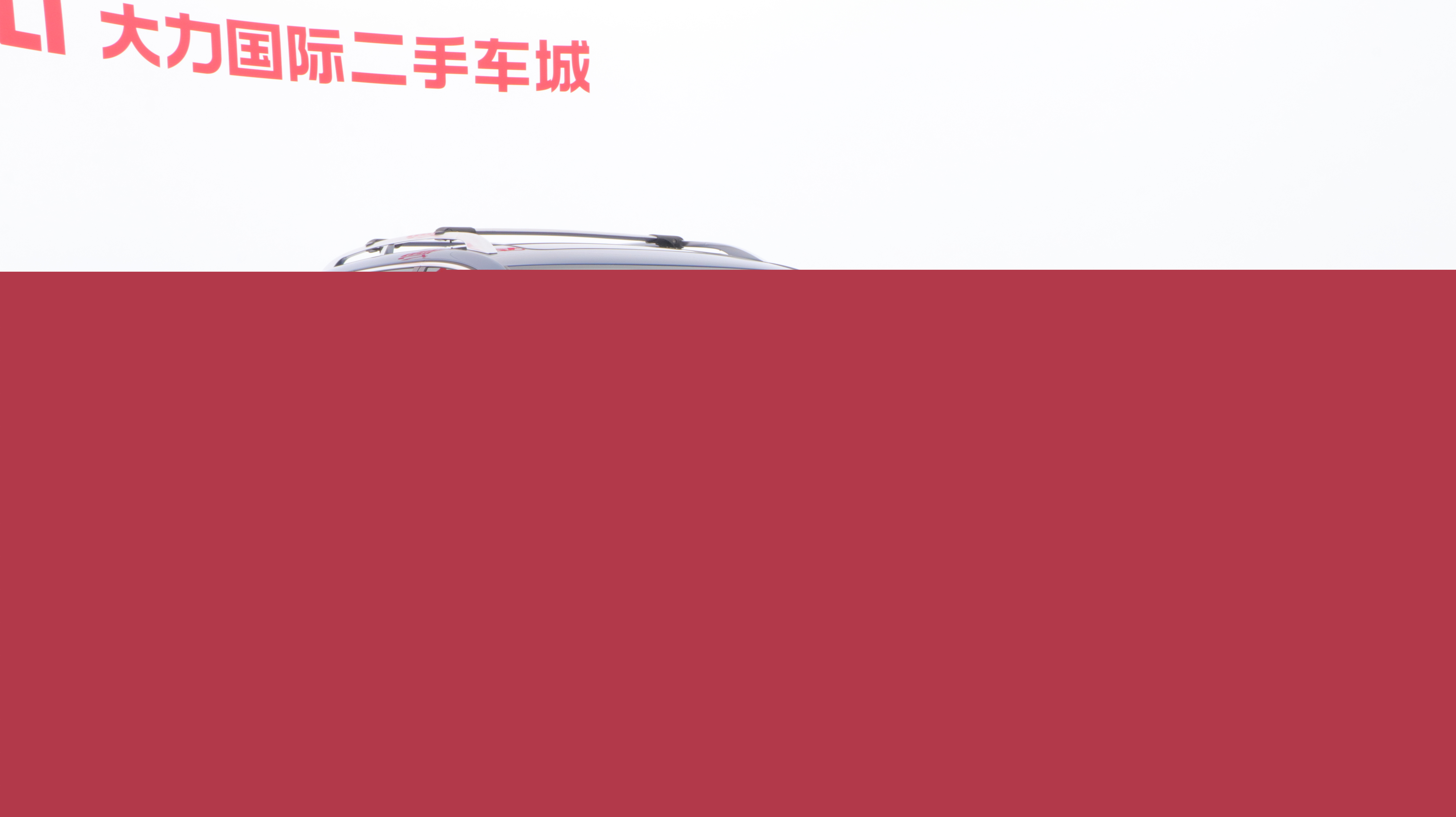 大众 Passat 2011 汽车图片 #4