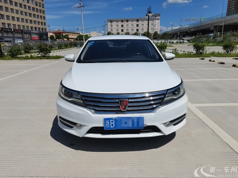 荣威 荣威i6 2018 汽车图片 #4