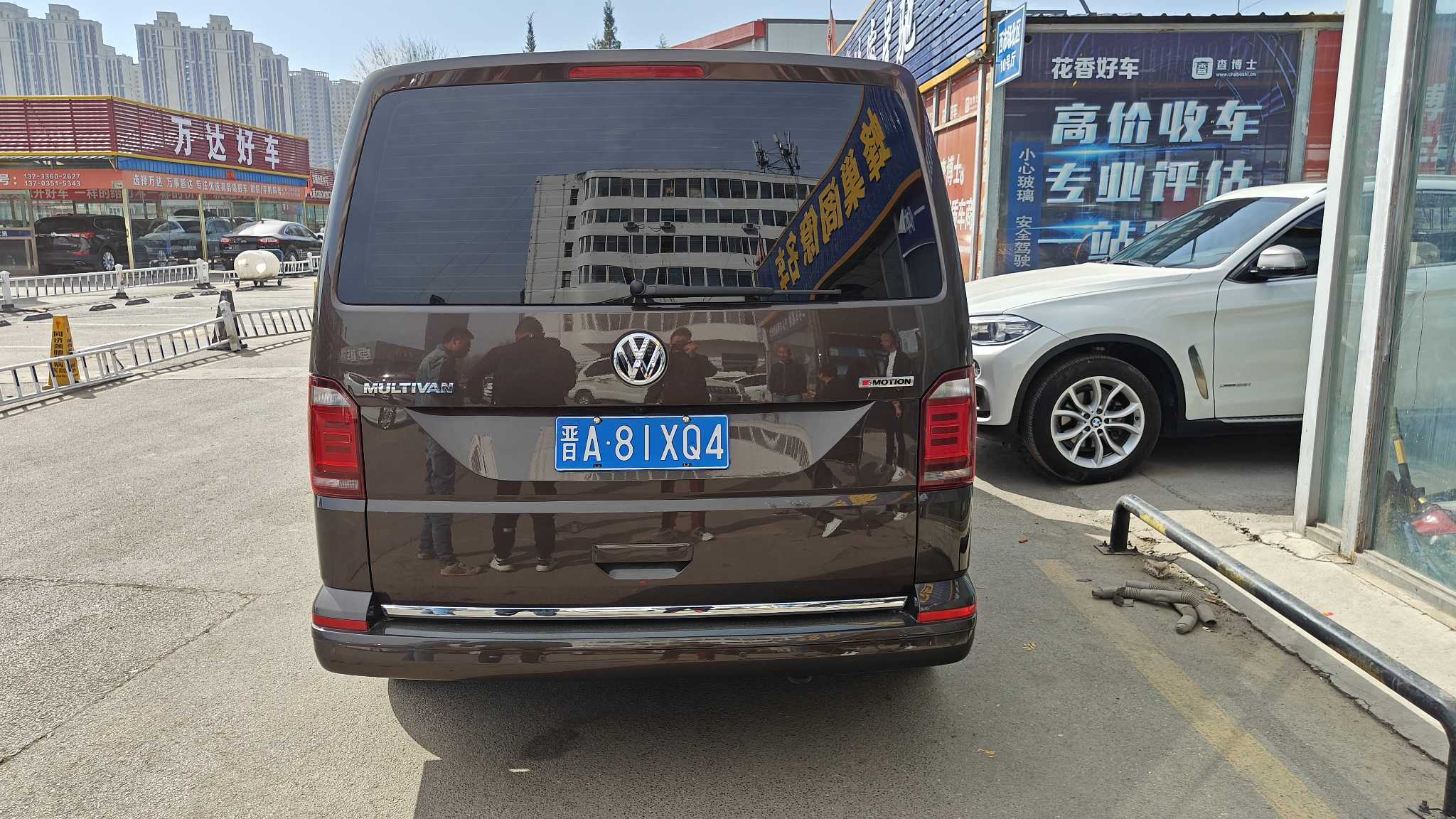 Volkswagen Multivan 2019 #4 Volkswagen Multivan 2019 imagem de carro #4