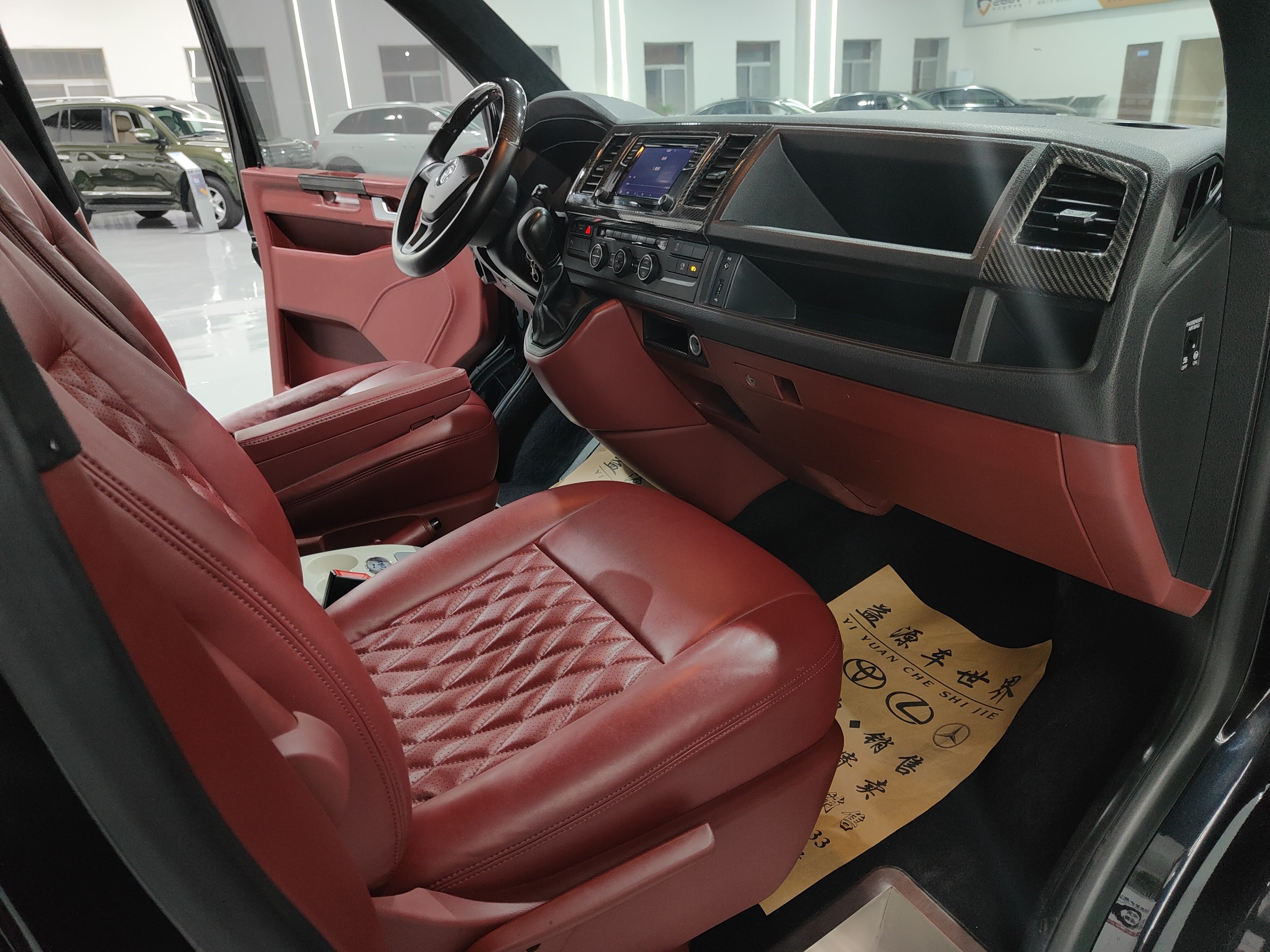 Volkswagen Caravelle 2018 #4 Volkswagen Caravelle 2018 car image #4