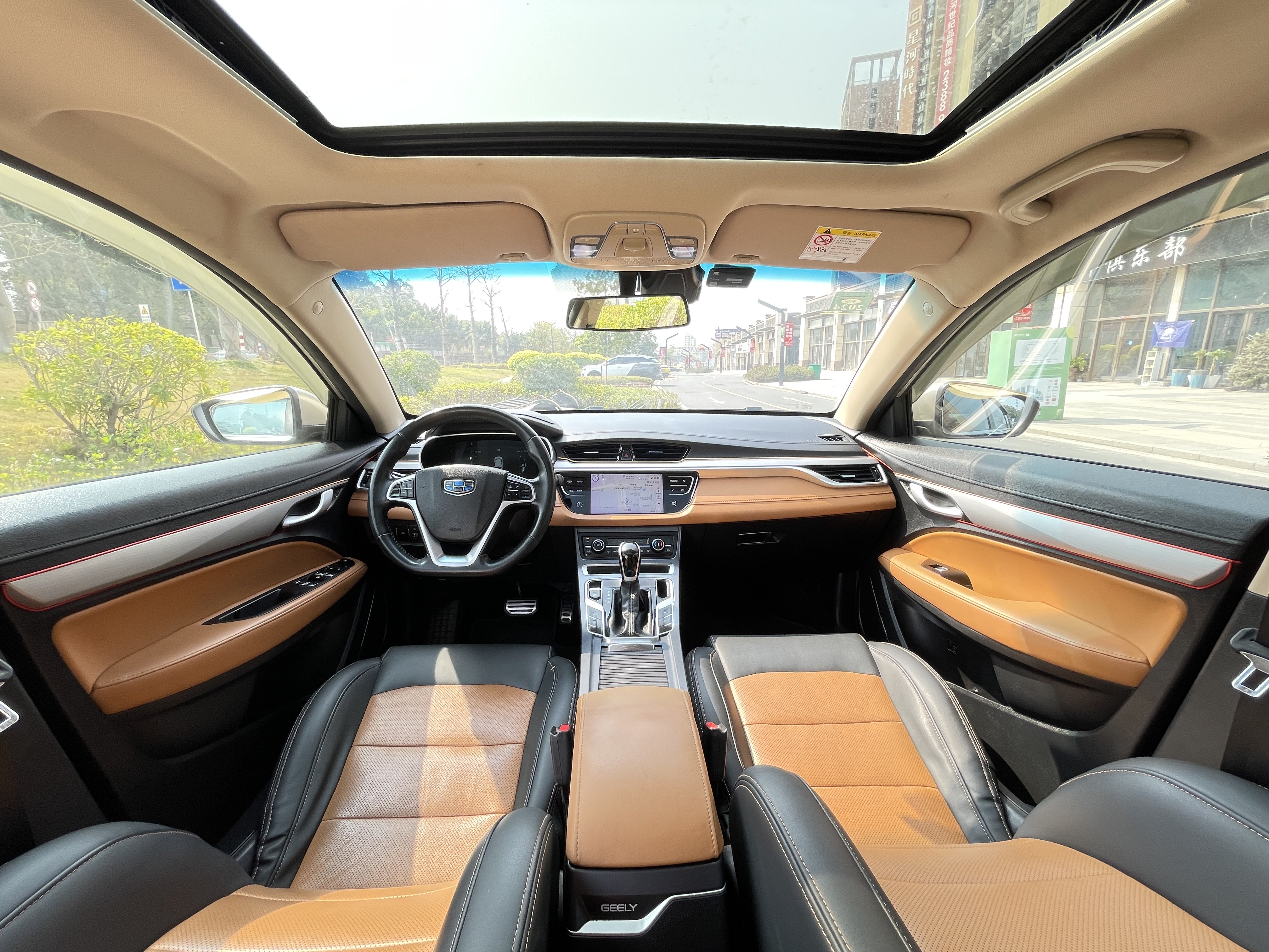 GEELY Vision S1 2018 car image #4