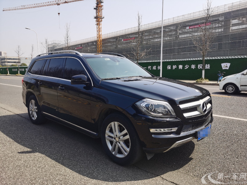 Mercedes-Benz GL Class 2015 #4 Mercedes-Benz GL Class 2015 car image #4