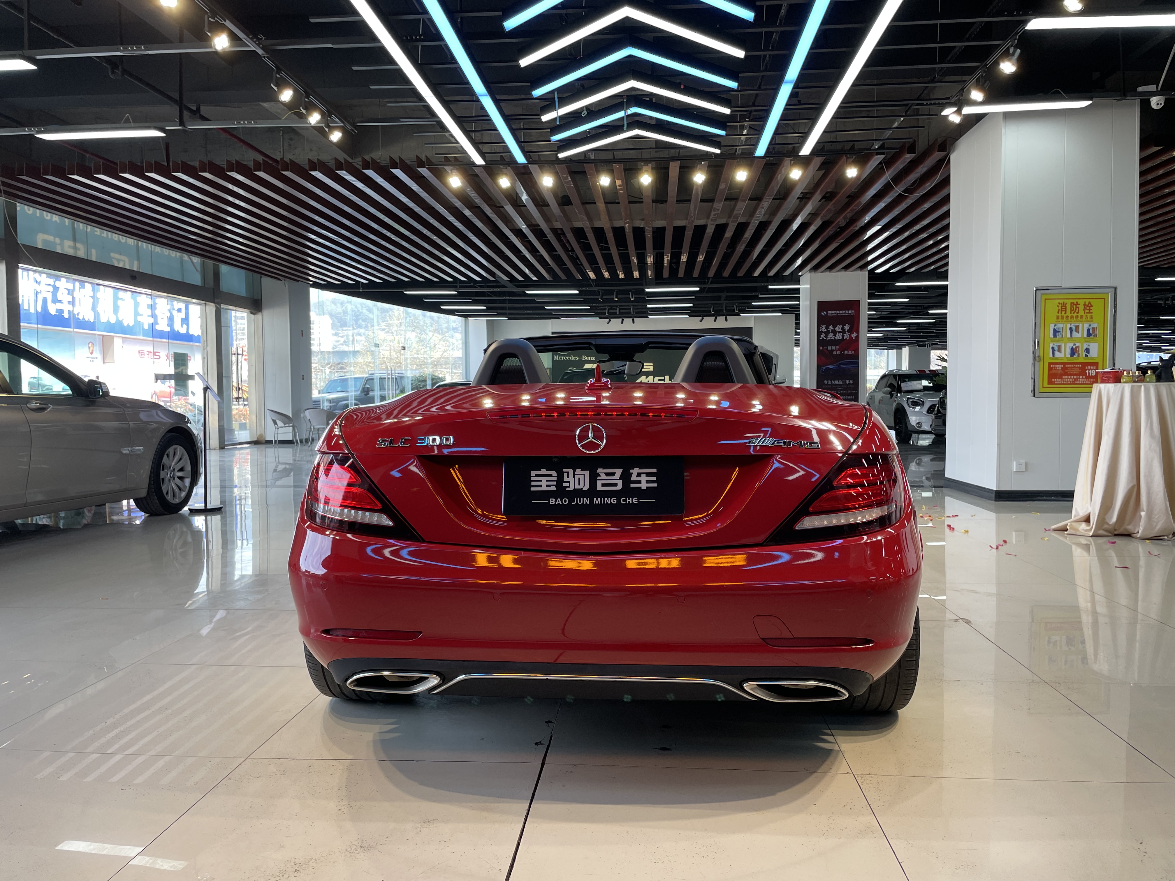 Mercedes-Benz SLC Class 2017 #4 Mercedes-Benz SLC Class 2017 car image #4